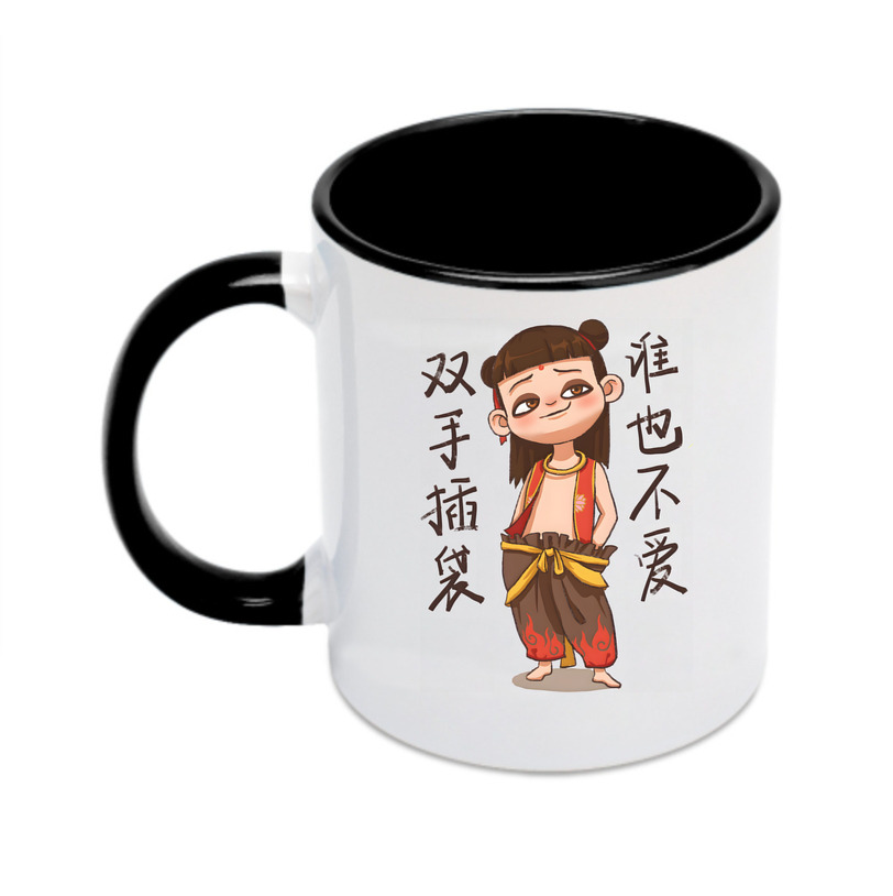 （画像用） Ne Zha 2 ナタ 魔童の大暴れ カラーマグカップ