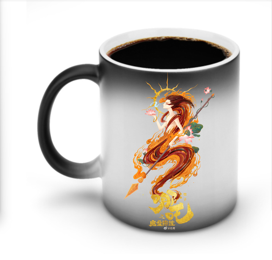 （画像用） Ne Zha 2 ナタ 魔童の大暴れ 温度変色マグカップ