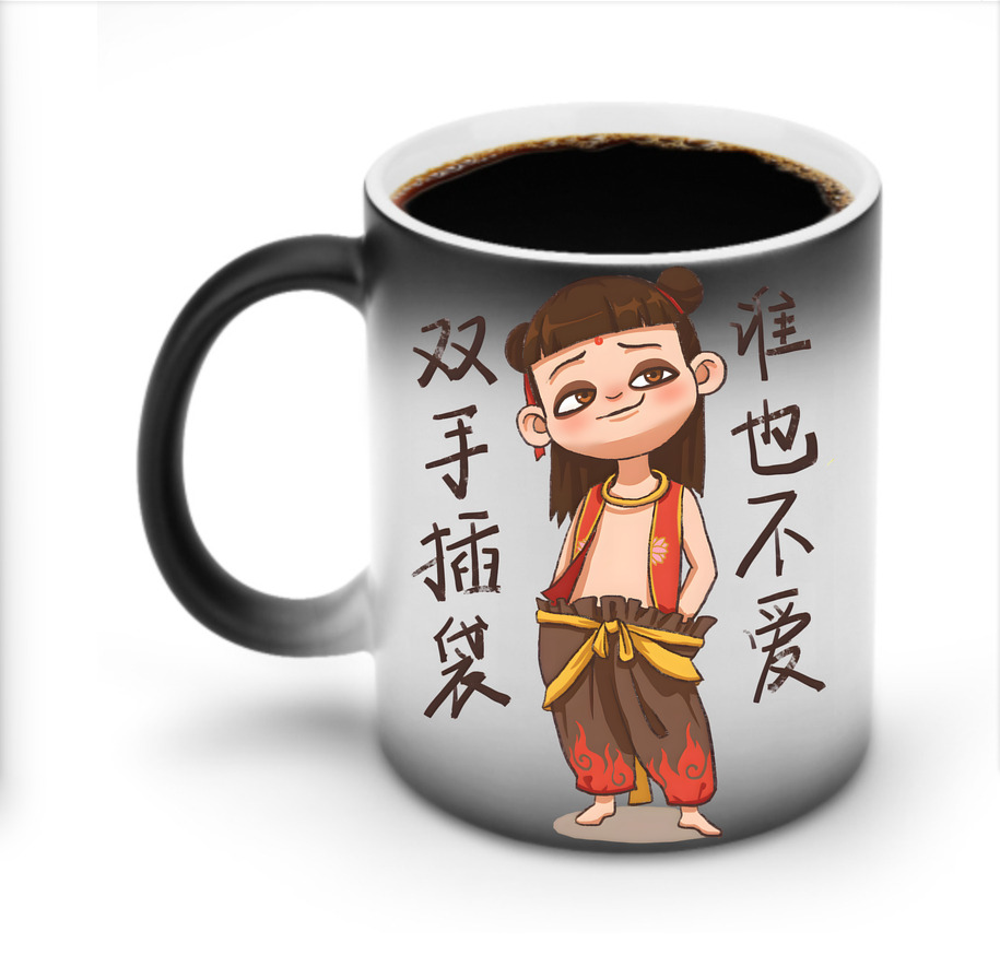（画像用） Ne Zha 2 ナタ 魔童の大暴れ 温度変色マグカップ