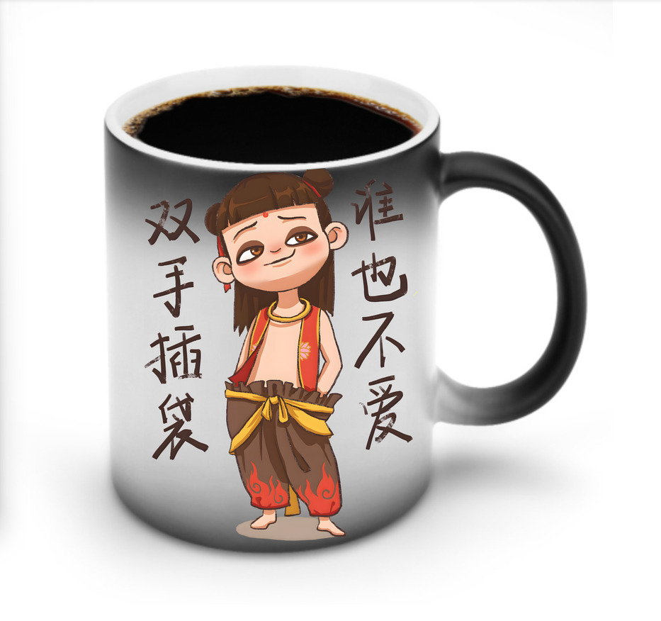（画像用） Ne Zha 2 ナタ 魔童の大暴れ 温度変色マグカップ