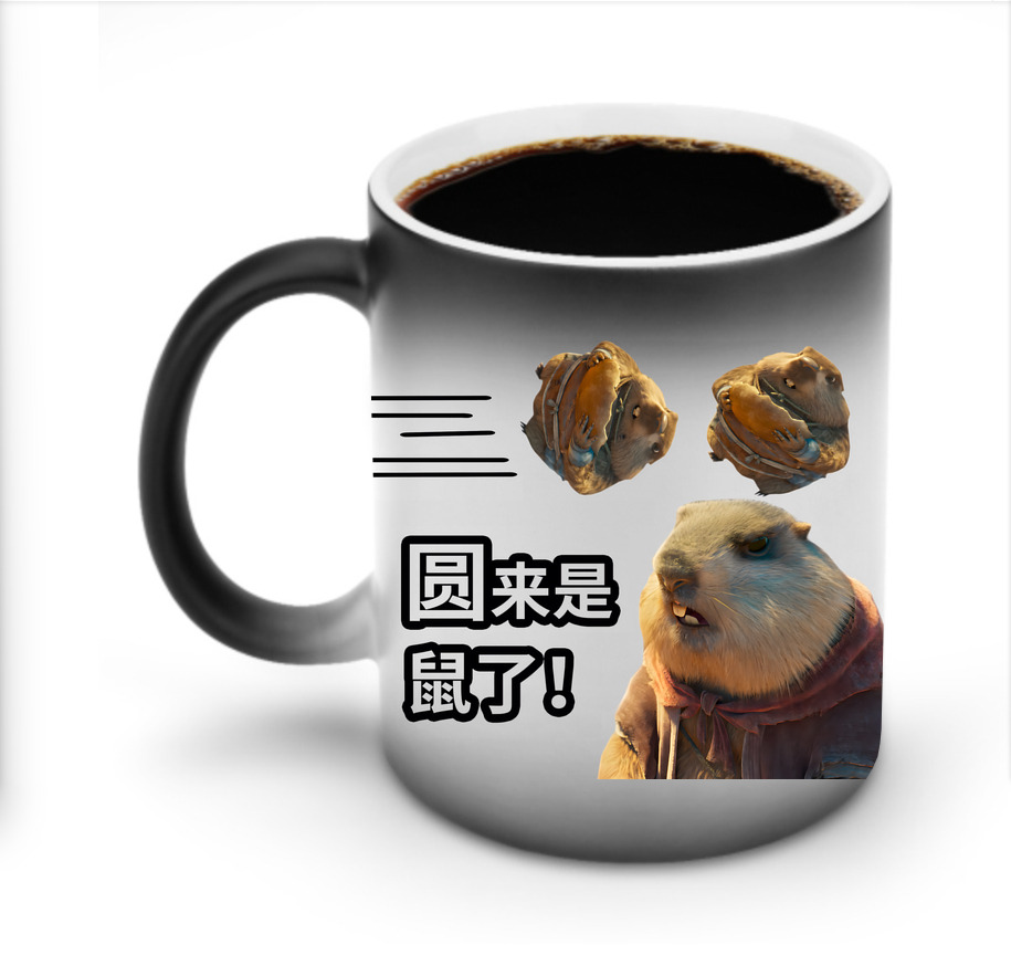 （画像用） Ne Zha 2 ナタ 魔童の大暴れ 温度変色マグカップ