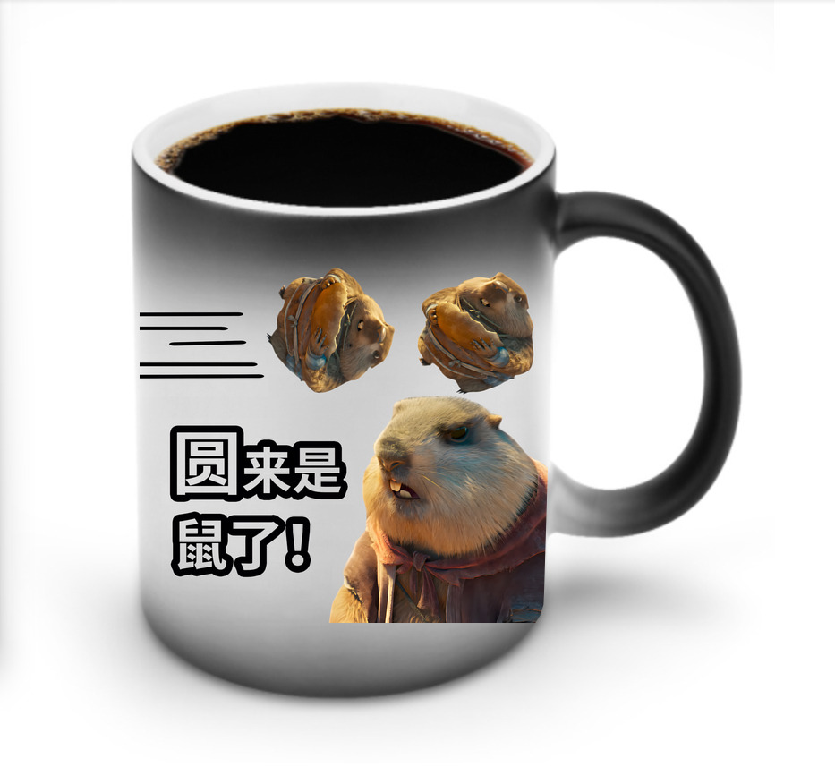 （画像用） Ne Zha 2 ナタ 魔童の大暴れ 温度変色マグカップ