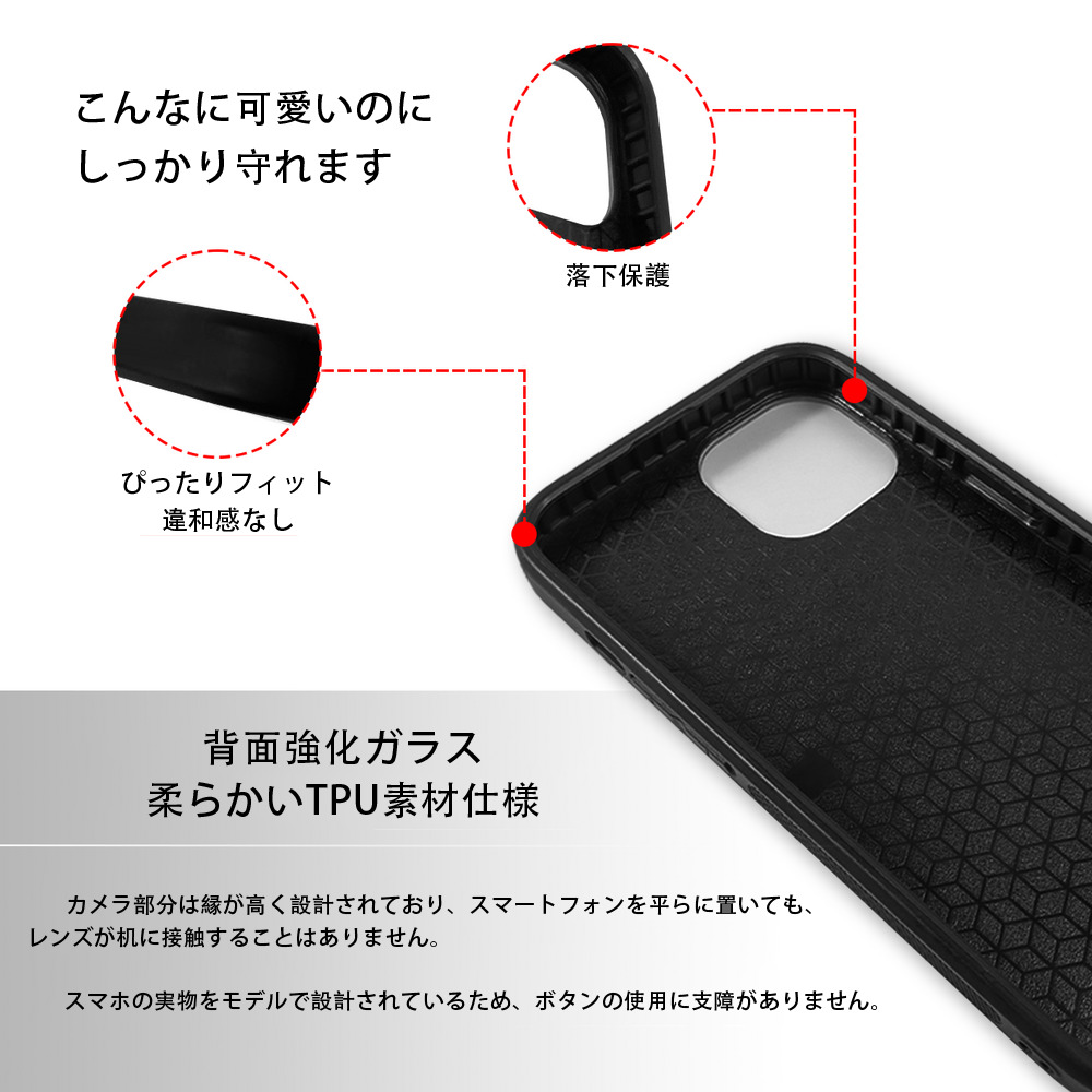 Ne Zha 2 ナタ 魔童の大暴れ 【iPhone15Pro対応】スマホケース 耐衝撃＆黄変防止 背面ガラス