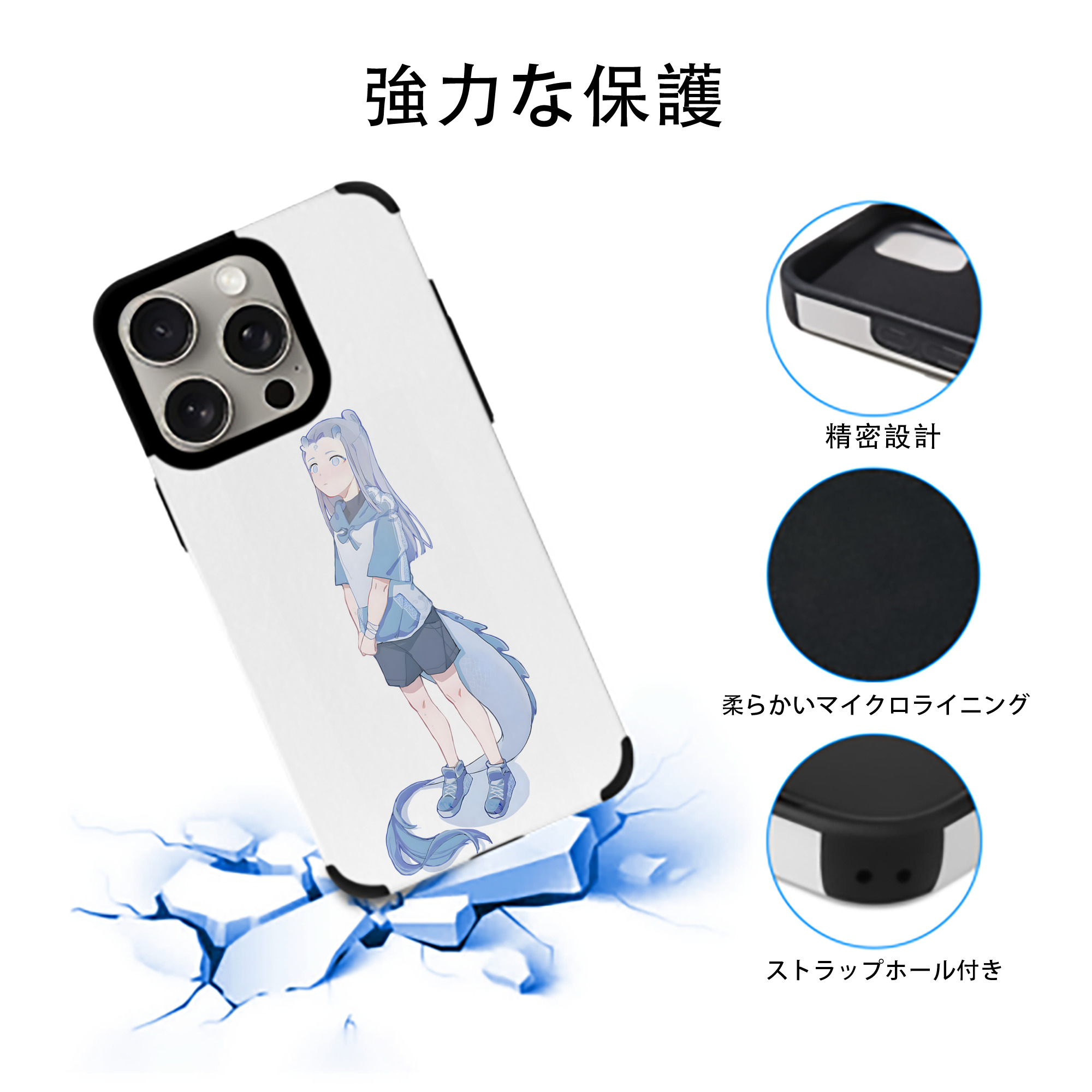 Ne Zha 2 ナタ 魔童の大暴れ 【iPhone15ProMax対応】 PUレザー スマホケース 耐衝撃＆黄変防止