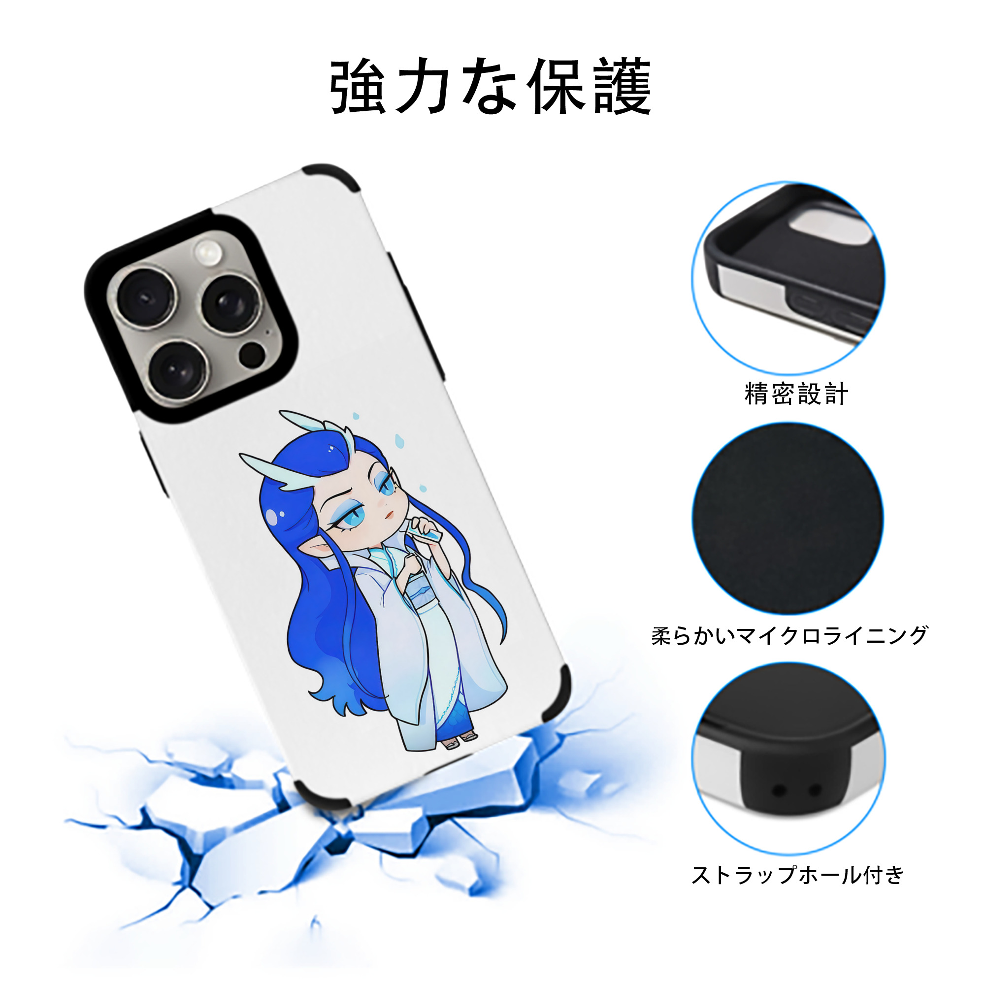 Ne Zha 2 ナタ 魔童の大暴れ 【iPhone15ProMax対応】 PUレザー スマホケース 耐衝撃＆黄変防止