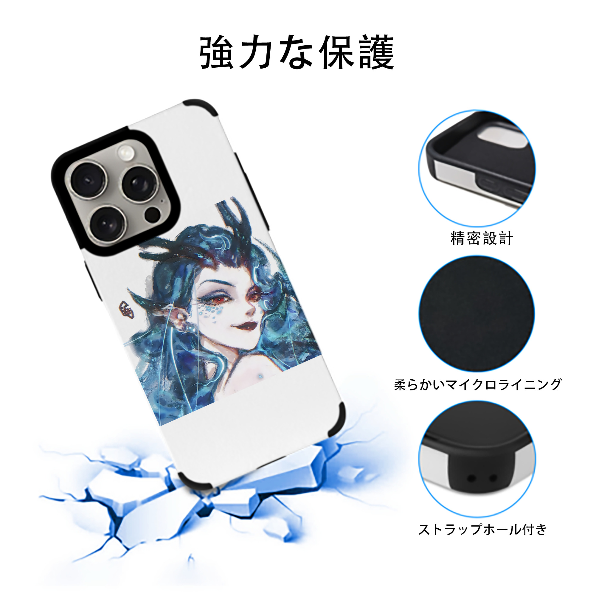 Ne Zha 2 ナタ 魔童の大暴れ 【iPhone15ProMax対応】 PUレザー スマホケース 耐衝撃＆黄変防止