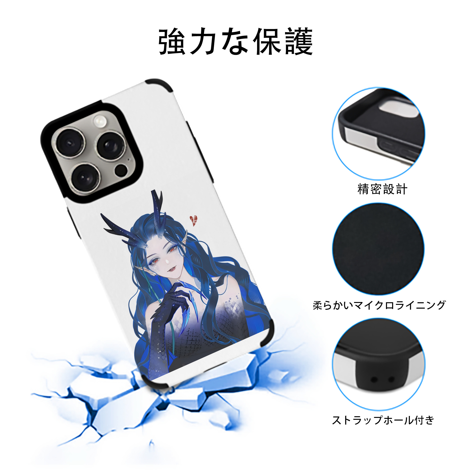 Ne Zha 2 ナタ 魔童の大暴れ 【iPhone15ProMax対応】 PUレザー スマホケース 耐衝撃＆黄変防止
