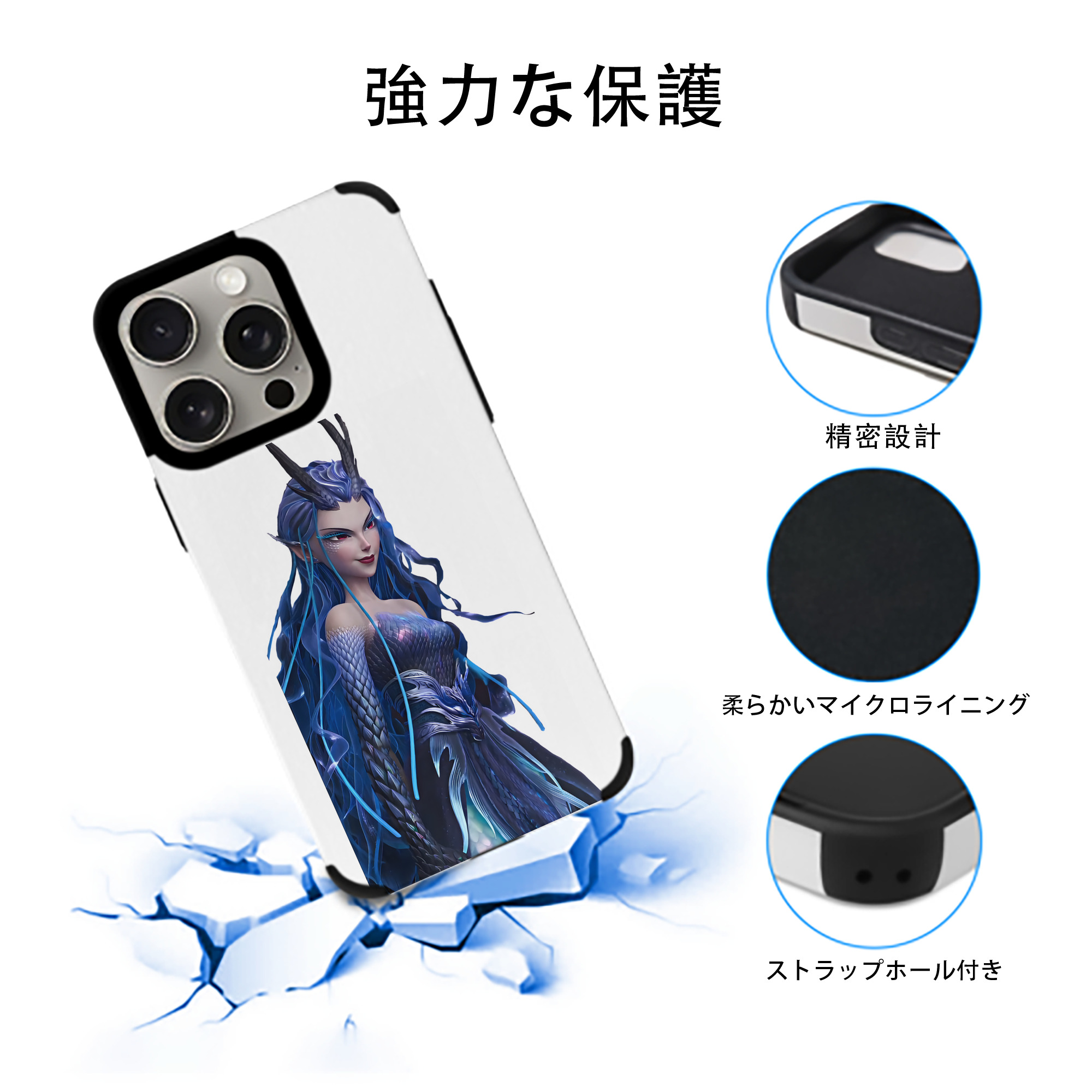 Ne Zha 2 ナタ 魔童の大暴れ 【iPhone15ProMax対応】 PUレザー スマホケース 耐衝撃＆黄変防止