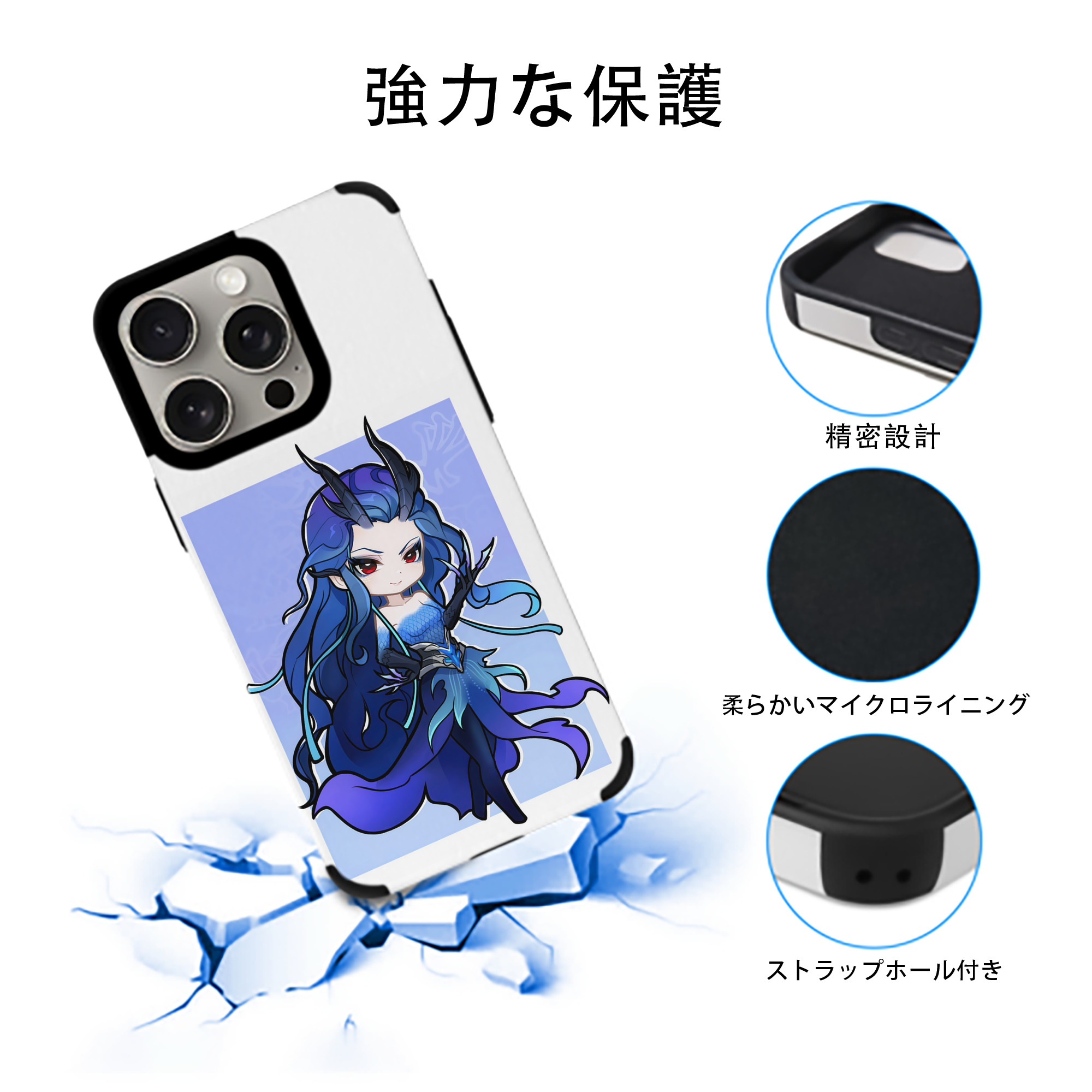 Ne Zha 2 ナタ 魔童の大暴れ 【iPhone15ProMax対応】 PUレザー スマホケース 耐衝撃＆黄変防止