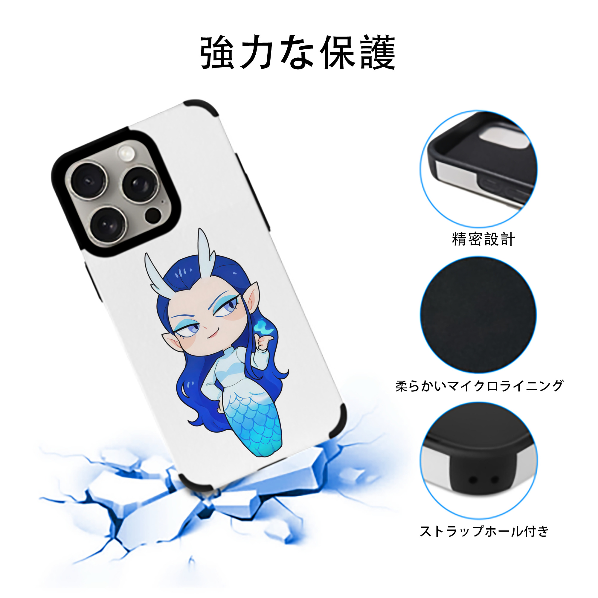 Ne Zha 2 ナタ 魔童の大暴れ 【iPhone15ProMax対応】 PUレザー スマホケース 耐衝撃＆黄変防止