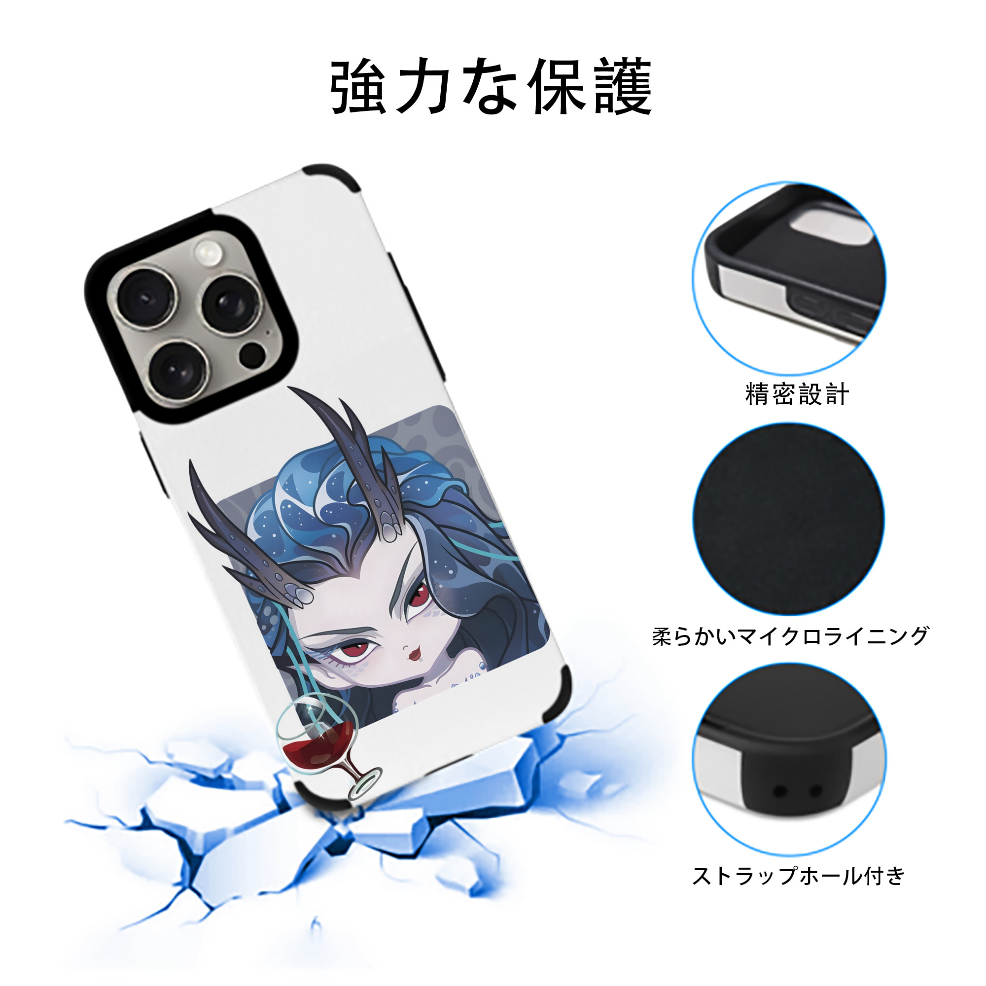 Ne Zha 2 ナタ 魔童の大暴れ 【iPhone15ProMax対応】 PUレザー スマホケース 耐衝撃＆黄変防止