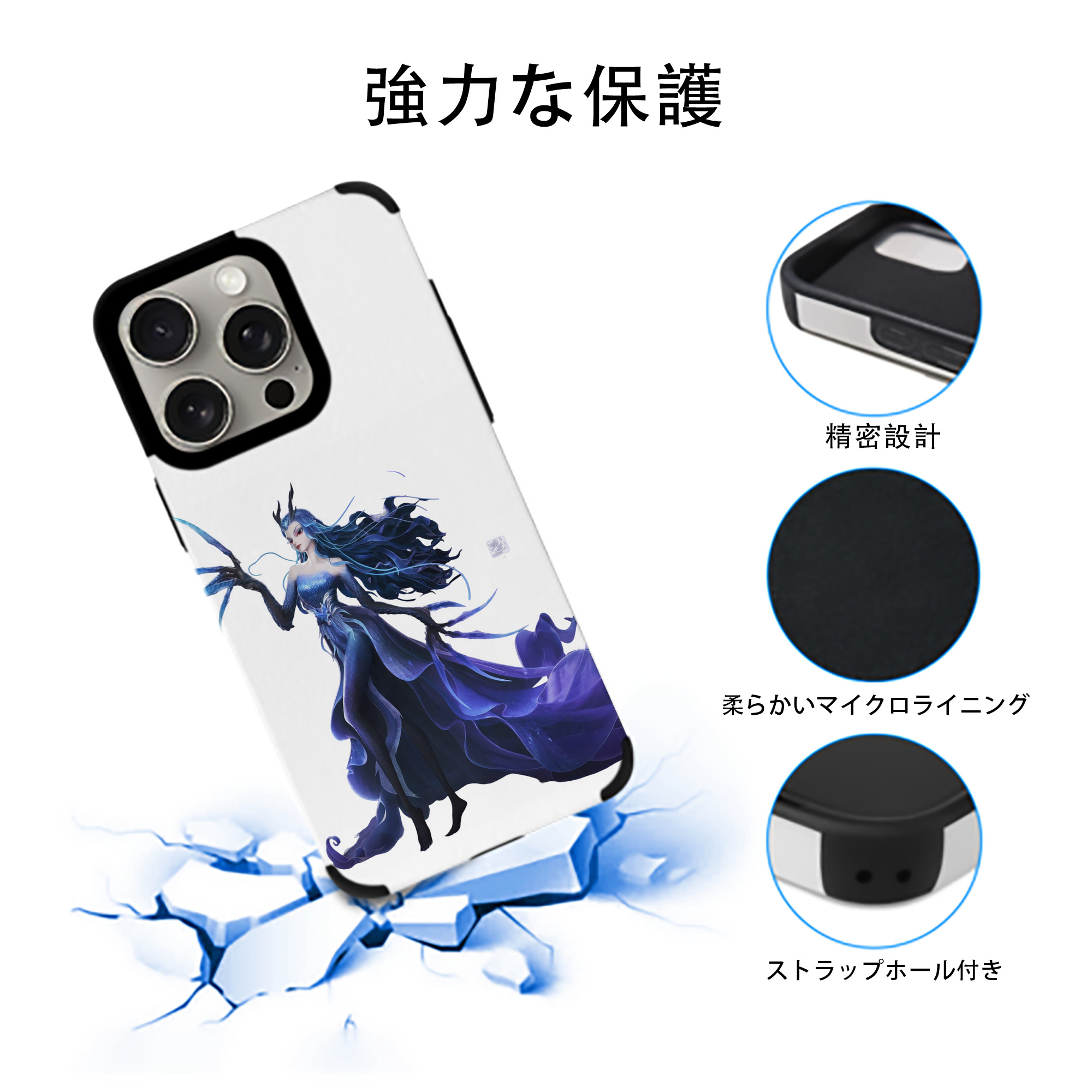 Ne Zha 2 ナタ 魔童の大暴れ 【iPhone15ProMax対応】 PUレザー スマホケース 耐衝撃＆黄変防止