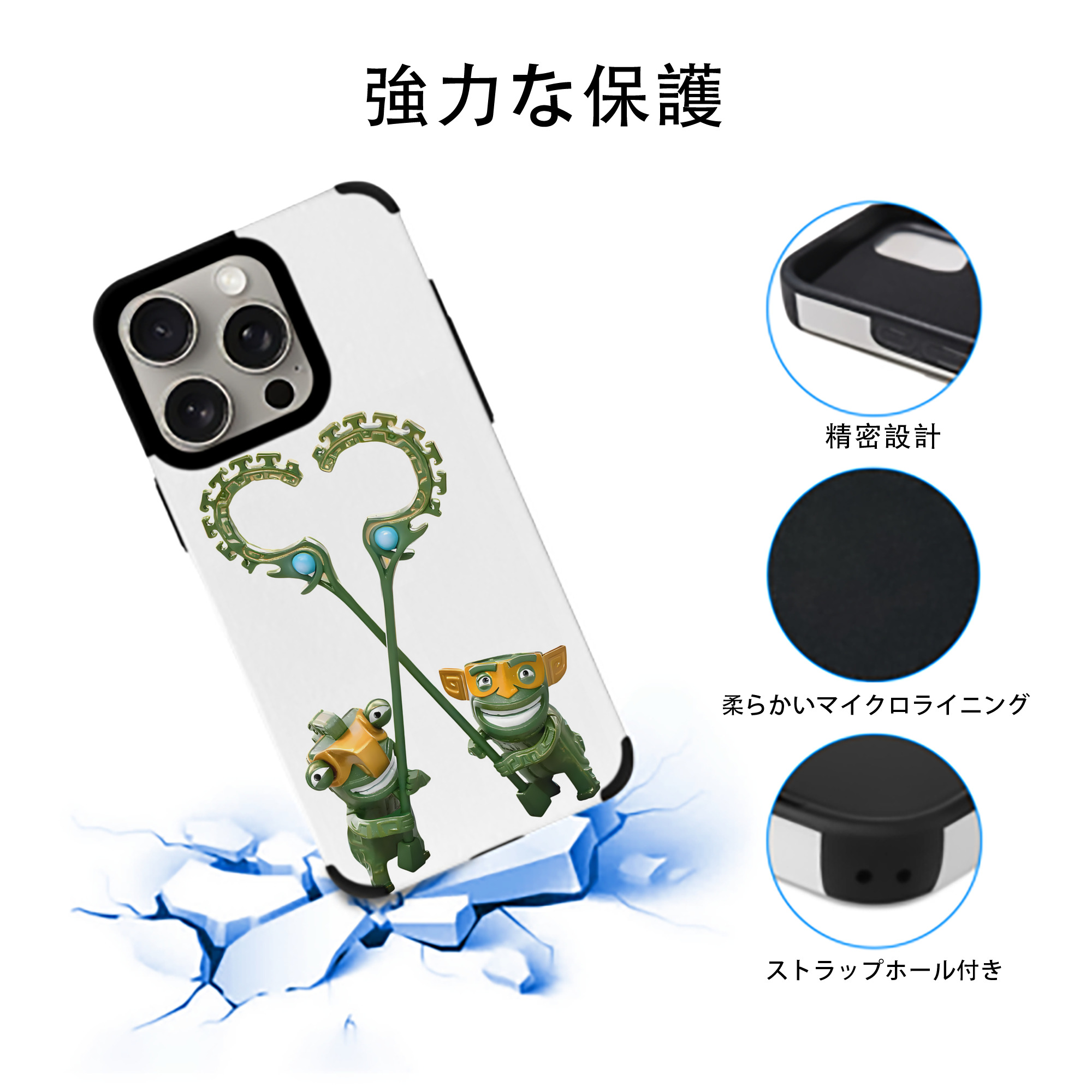 Ne Zha 2 ナタ 魔童の大暴れ 【iPhone15ProMax対応】 PUレザー スマホケース 耐衝撃＆黄変防止