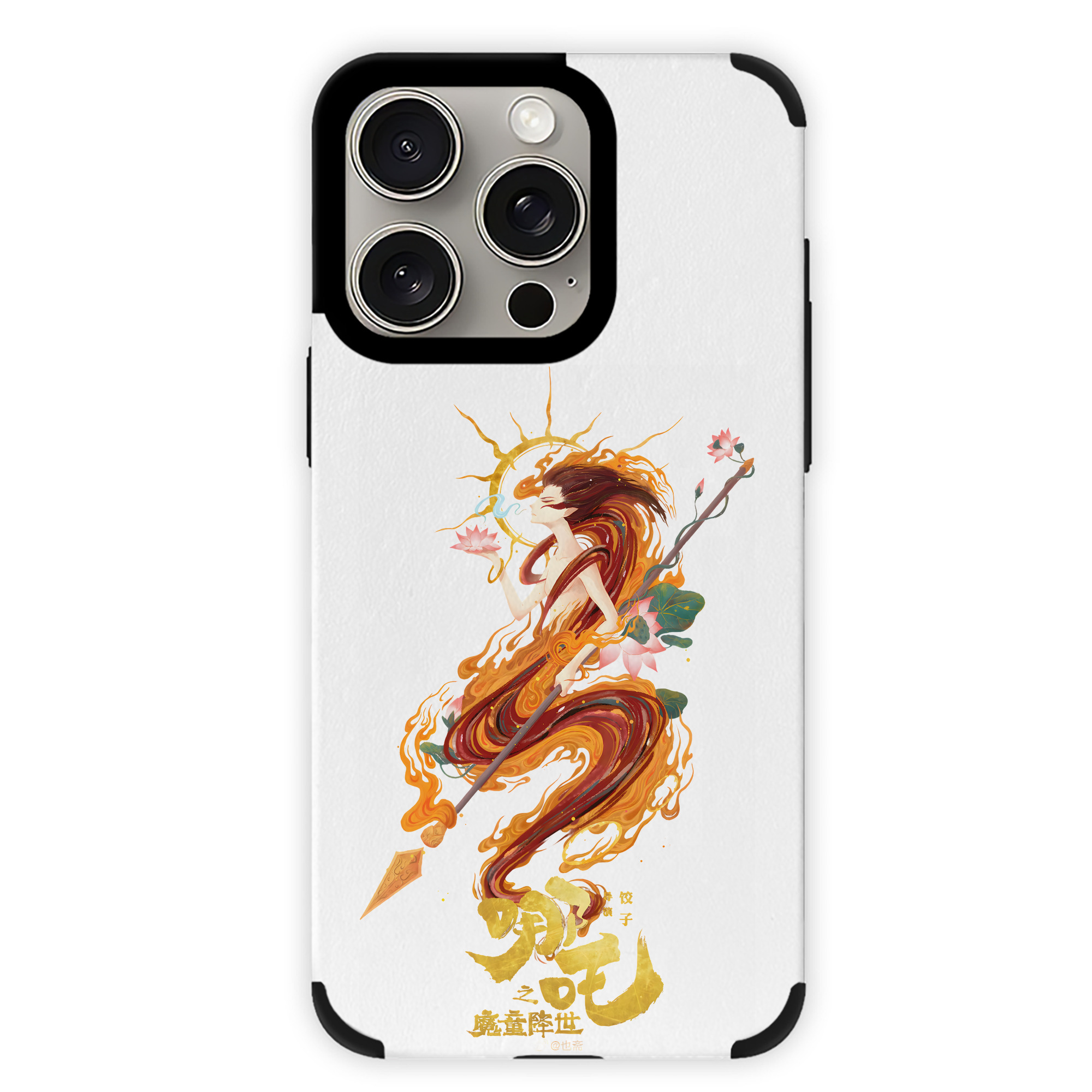 （画像用） Ne Zha 2 ナタ 魔童の大暴れ 【iPhone15ProMax対応】 PUレザー スマホケース 耐衝撃＆黄変防止