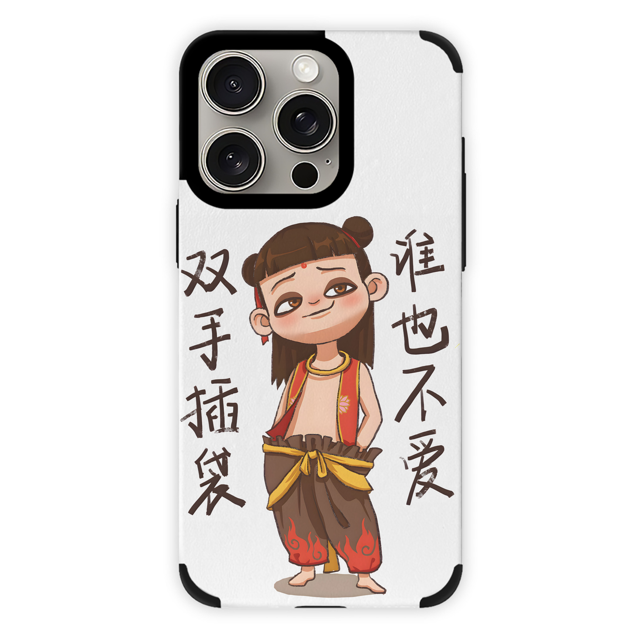 （画像用） Ne Zha 2 ナタ 魔童の大暴れ 【iPhone15ProMax対応】 PUレザー スマホケース 耐衝撃＆黄変防止