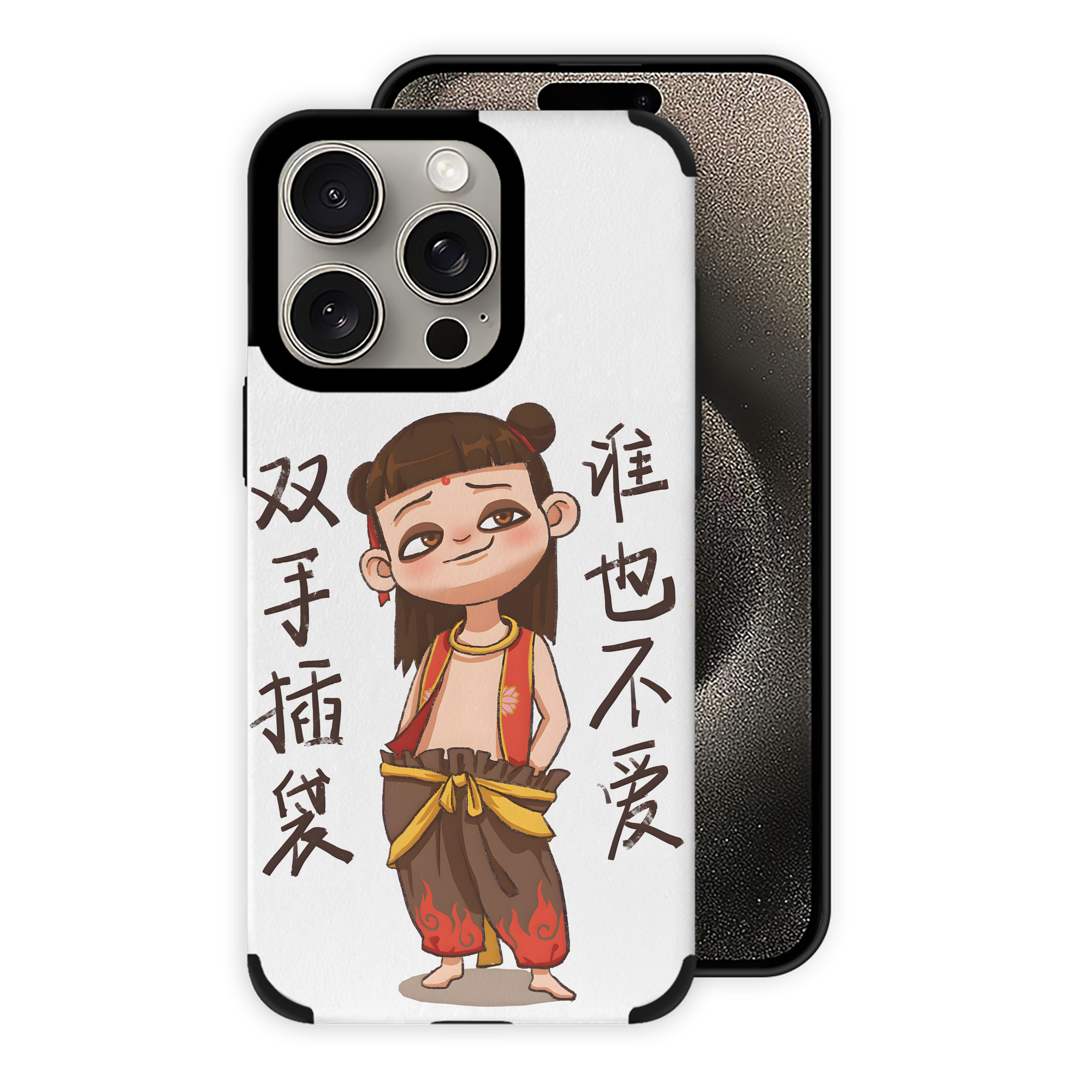 （画像用） Ne Zha 2 ナタ 魔童の大暴れ 【iPhone15ProMax対応】 PUレザー スマホケース 耐衝撃＆黄変防止