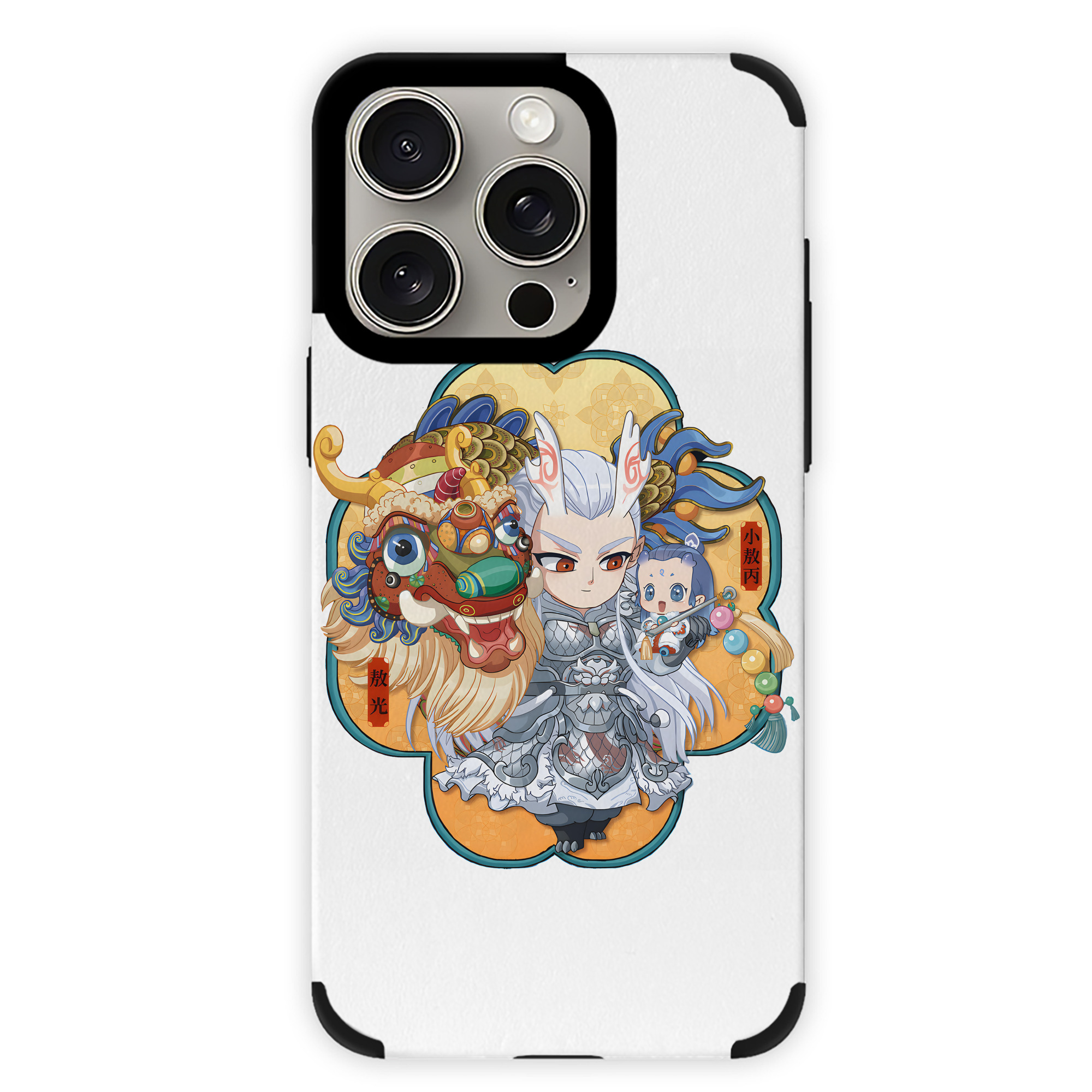 （画像用） Ne Zha 2 ナタ 魔童の大暴れ 【iPhone15ProMax対応】 PUレザー スマホケース 耐衝撃＆黄変防止