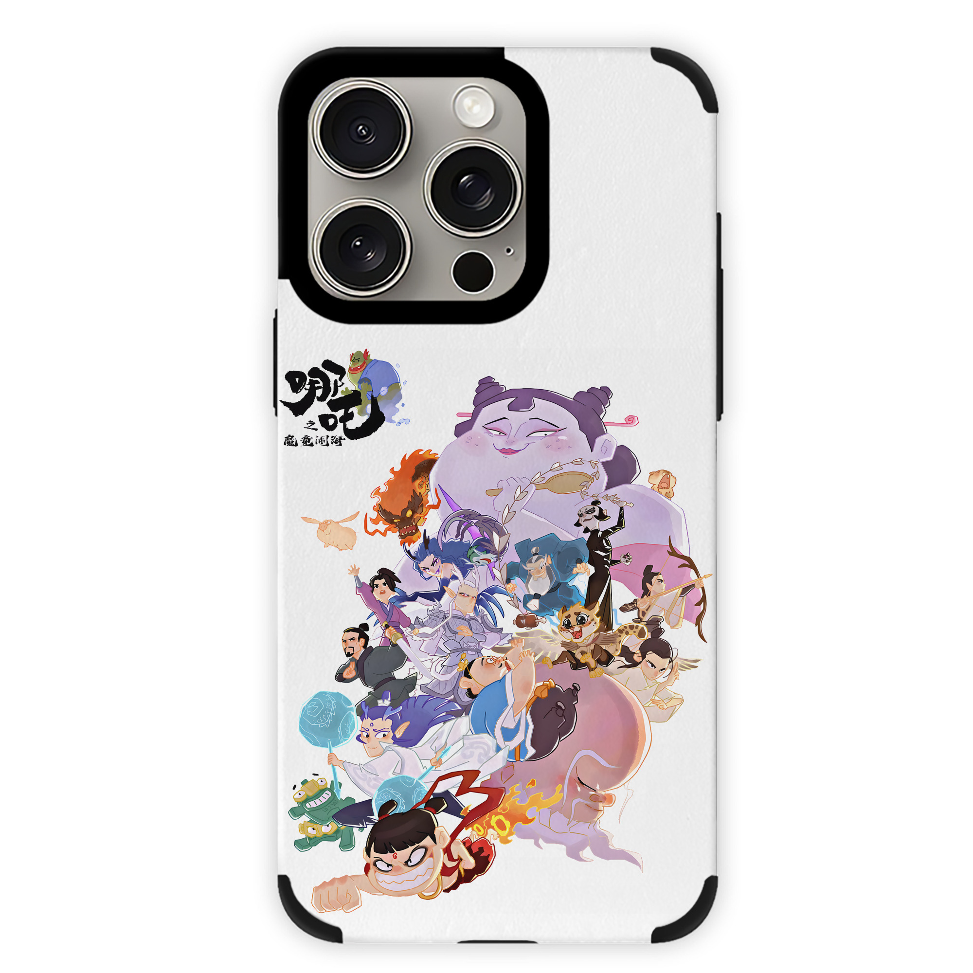 （画像用） Ne Zha 2 ナタ 魔童の大暴れ 【iPhone15ProMax対応】 PUレザー スマホケース 耐衝撃＆黄変防止