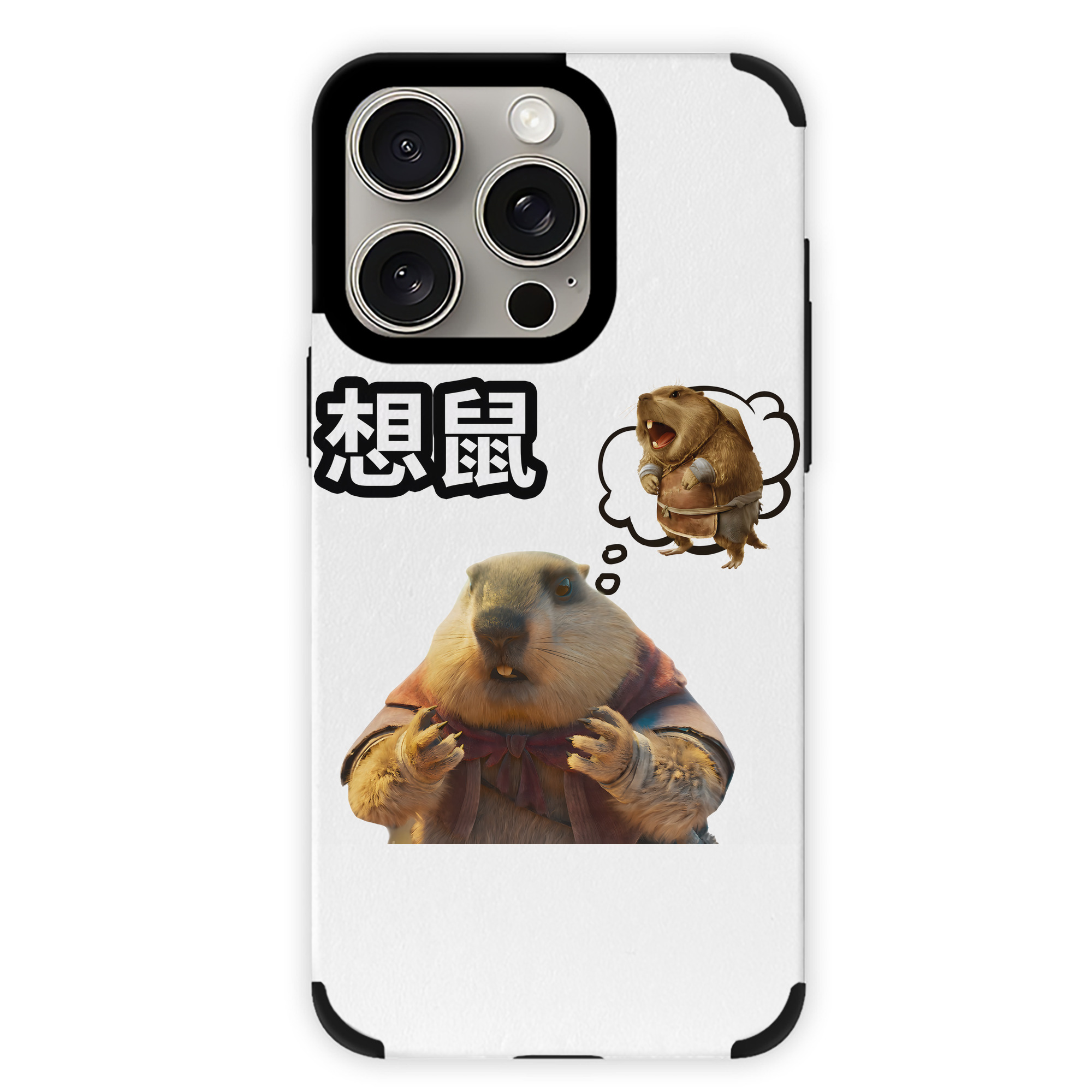 （画像用） Ne Zha 2 ナタ 魔童の大暴れ 【iPhone15ProMax対応】 PUレザー スマホケース 耐衝撃＆黄変防止