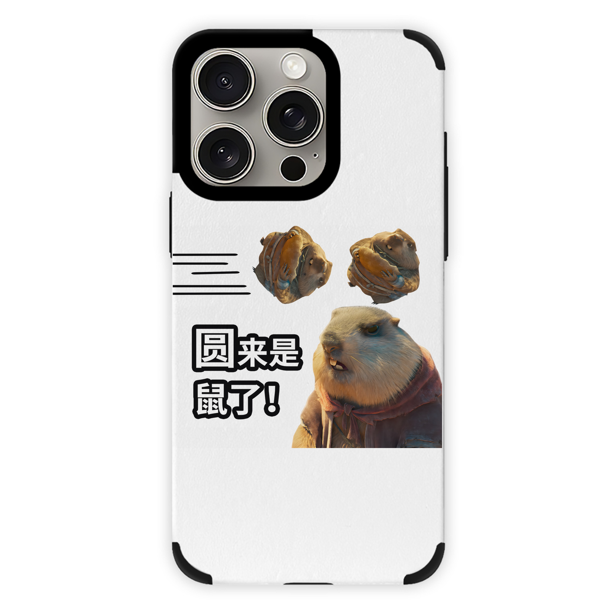 （画像用） Ne Zha 2 ナタ 魔童の大暴れ 【iPhone15ProMax対応】 PUレザー スマホケース 耐衝撃＆黄変防止