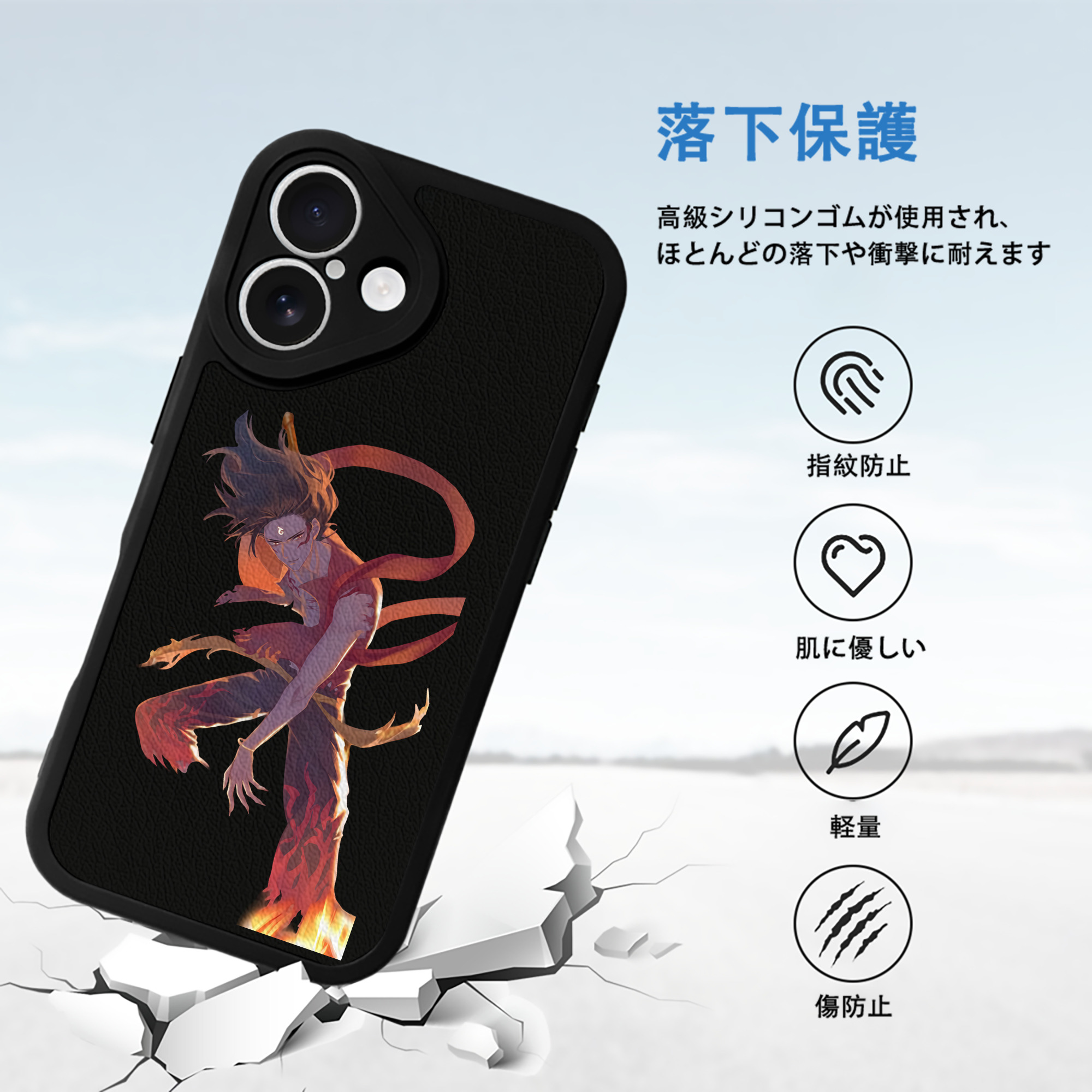 Ne Zha 2 ナタ 魔童の大暴れ 【iPhone 16シリーズ対応】シリコンスマホケース（レザー調） 材質：シリコン