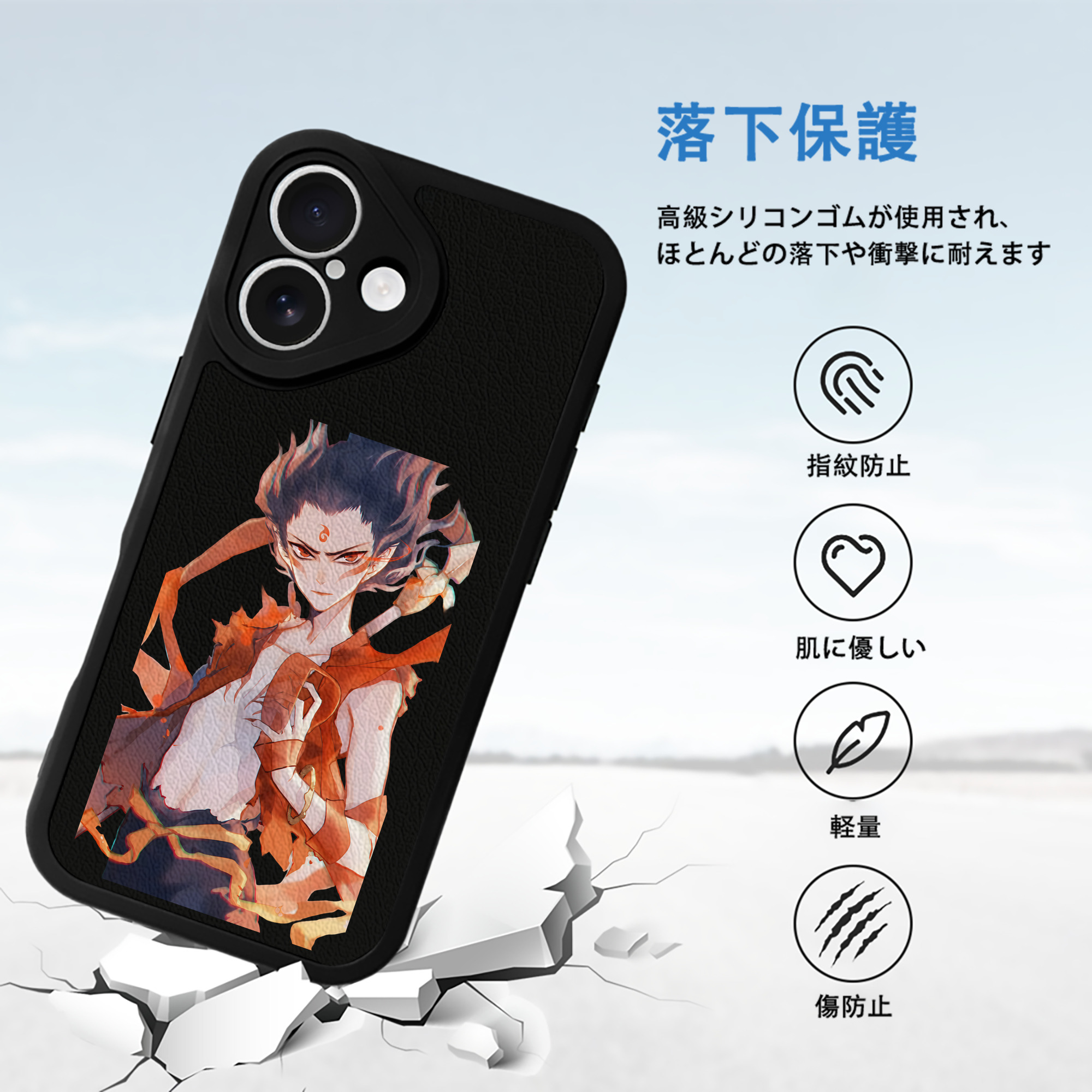 Ne Zha 2 ナタ 魔童の大暴れ 【iPhone 16シリーズ対応】シリコンスマホケース（レザー調） 材質：シリコン
