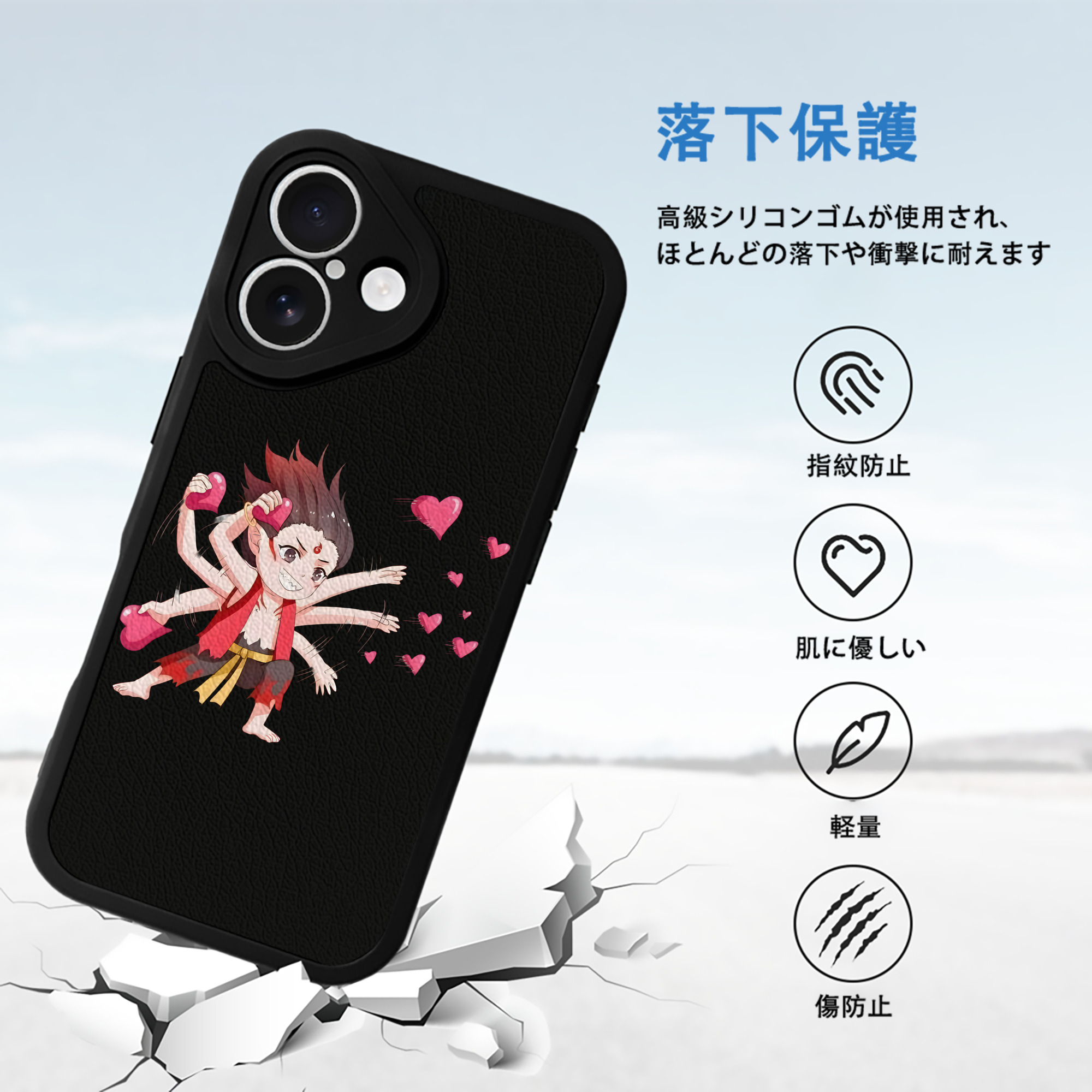 Ne Zha 2 ナタ 魔童の大暴れ 【iPhone 16シリーズ対応】シリコンスマホケース（レザー調） 材質：シリコン