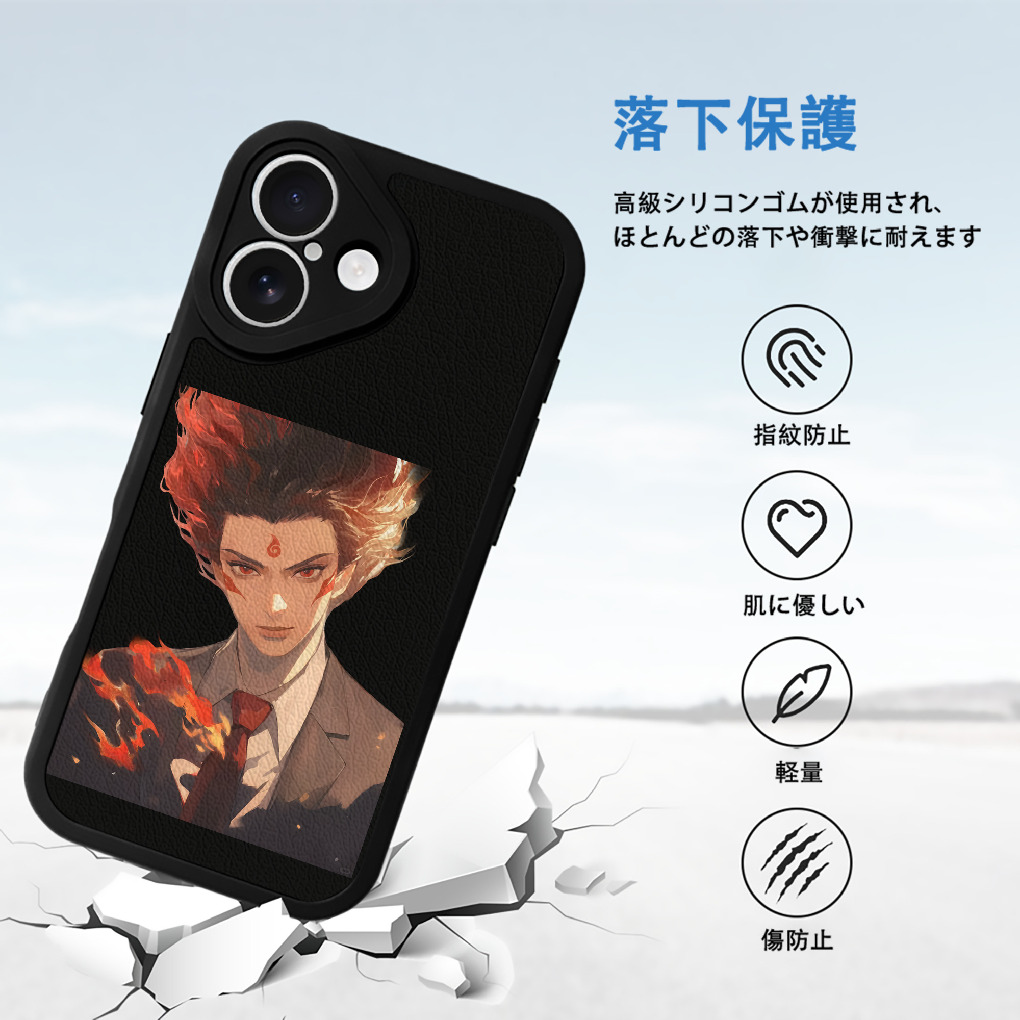 Ne Zha 2 ナタ 魔童の大暴れ 【iPhone 16シリーズ対応】シリコンスマホケース（レザー調） 材質：シリコン