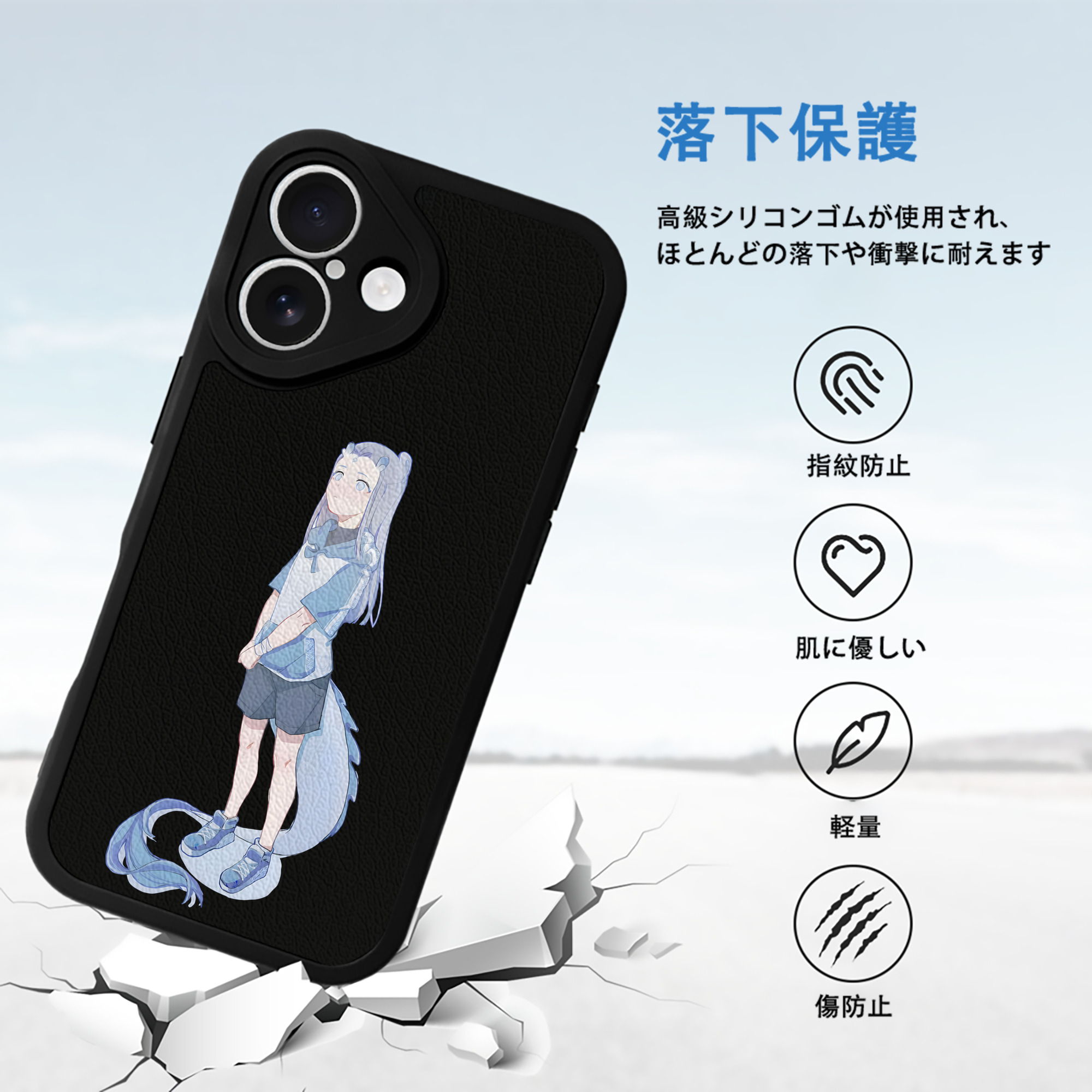 Ne Zha 2 ナタ 魔童の大暴れ 【iPhone 16シリーズ対応】シリコンスマホケース（レザー調） 材質：シリコン