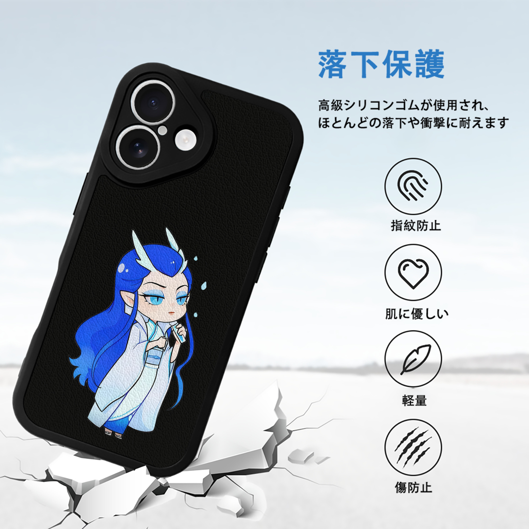 Ne Zha 2 ナタ 魔童の大暴れ 【iPhone 16シリーズ対応】シリコンスマホケース（レザー調） 材質：シリコン