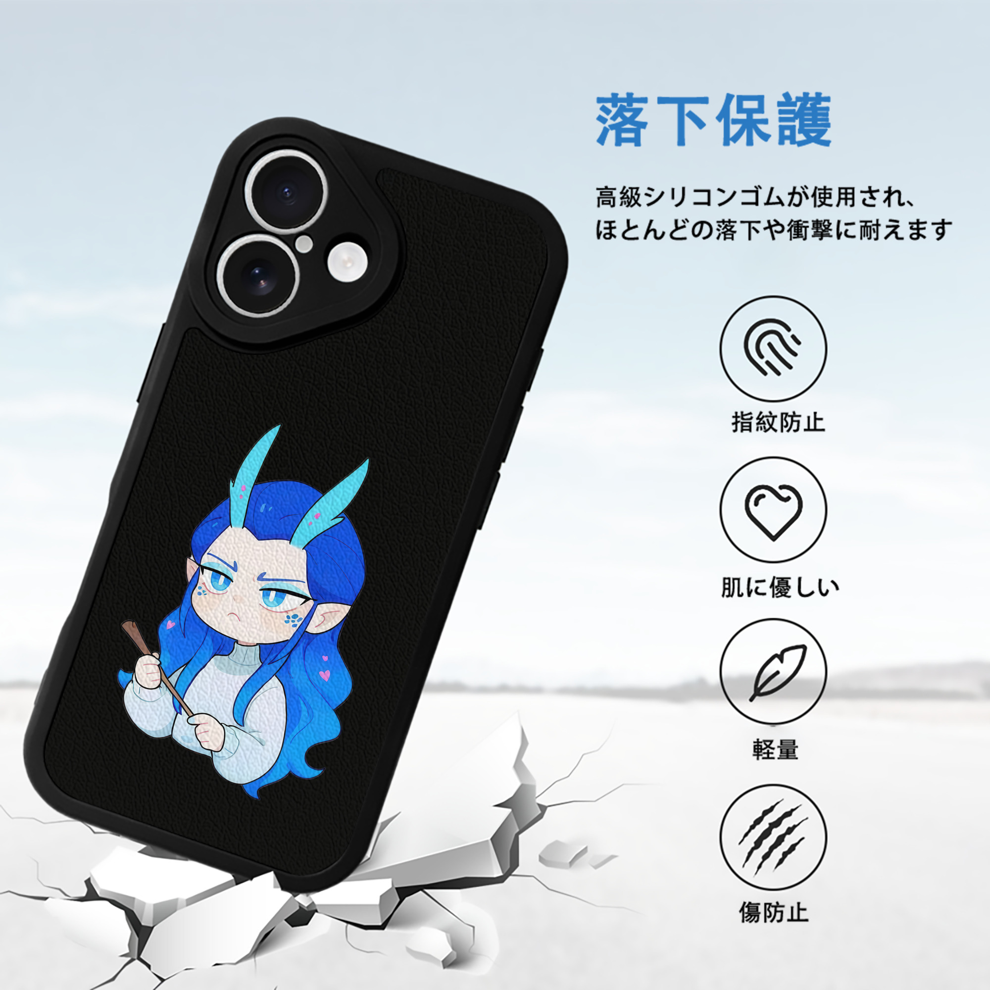 Ne Zha 2 ナタ 魔童の大暴れ 【iPhone 16シリーズ対応】シリコンスマホケース（レザー調） 材質：シリコン