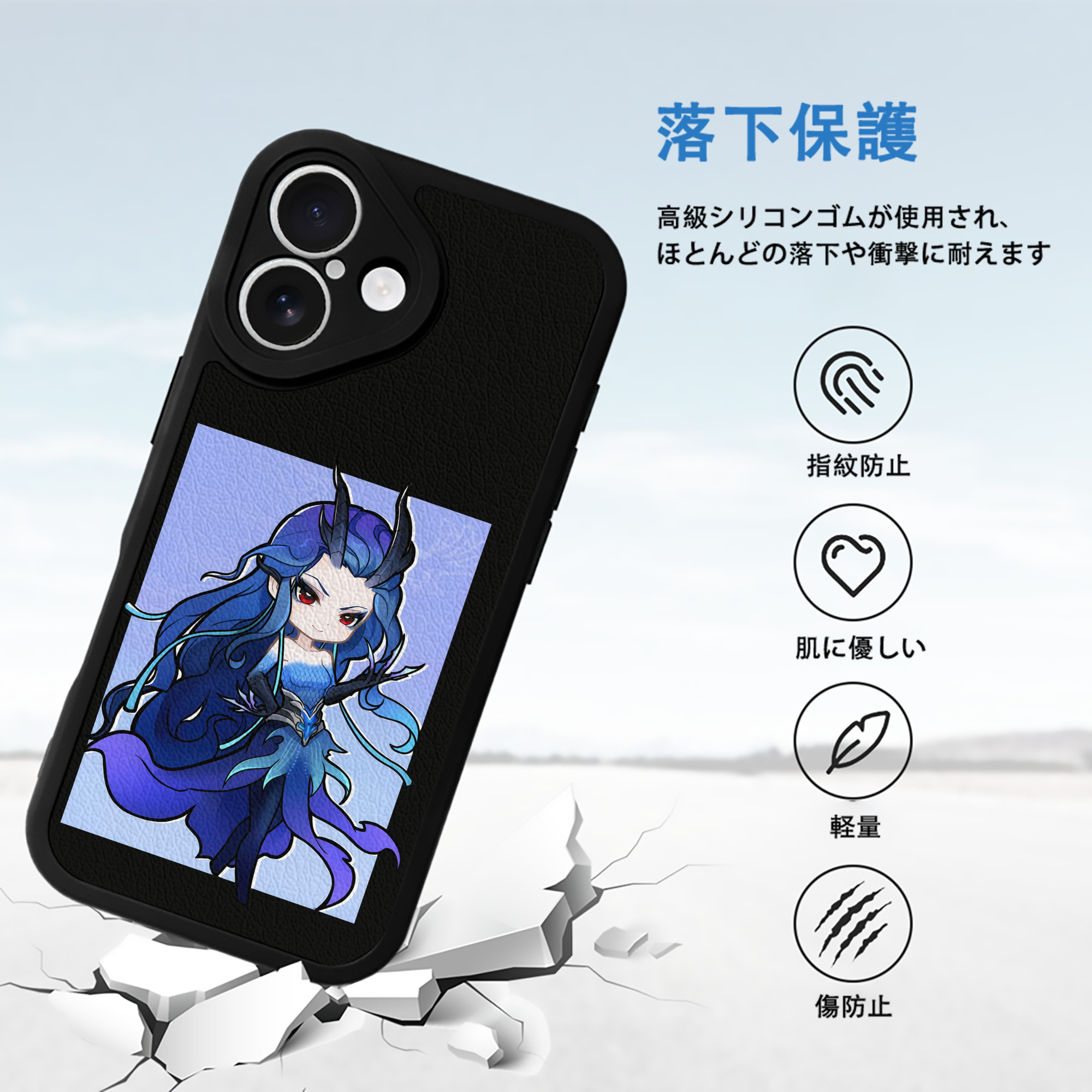 Ne Zha 2 ナタ 魔童の大暴れ 【iPhone 16シリーズ対応】シリコンスマホケース（レザー調） 材質：シリコン