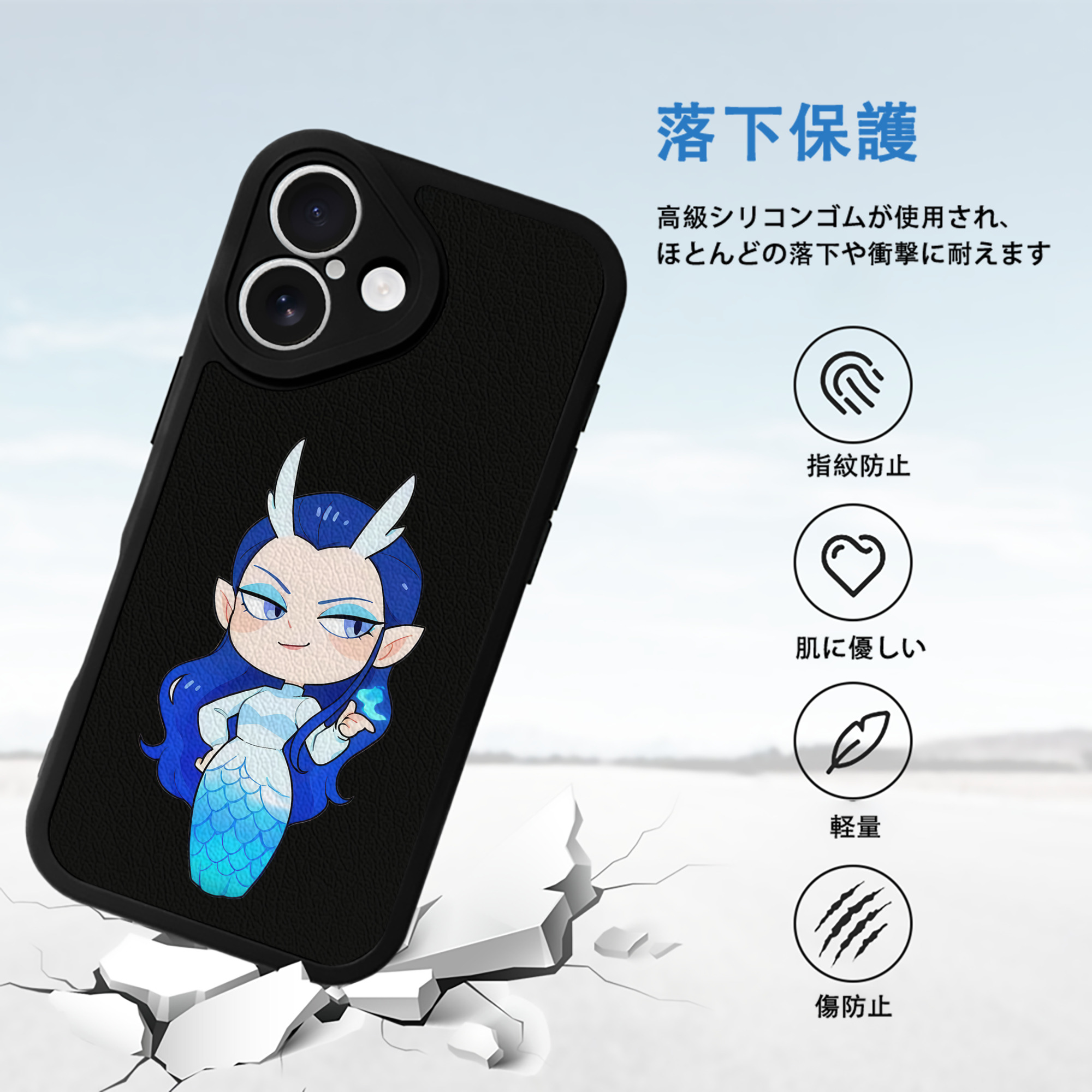 Ne Zha 2 ナタ 魔童の大暴れ 【iPhone 16シリーズ対応】シリコンスマホケース（レザー調） 材質：シリコン