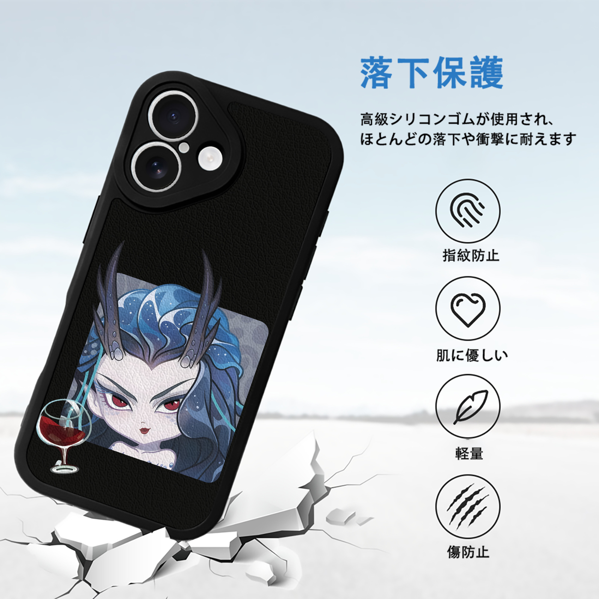 Ne Zha 2 ナタ 魔童の大暴れ 【iPhone 16シリーズ対応】シリコンスマホケース（レザー調） 材質：シリコン