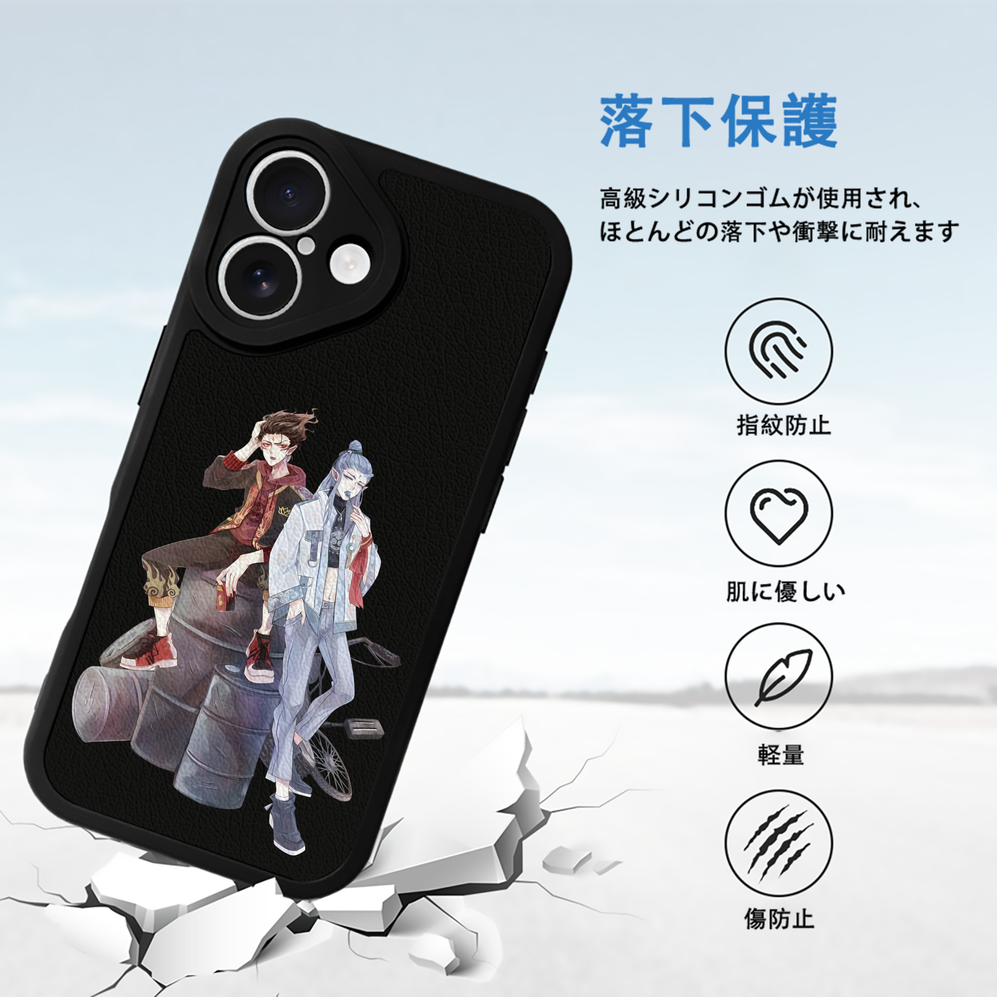 Ne Zha 2 ナタ 魔童の大暴れ 【iPhone 16シリーズ対応】シリコンスマホケース（レザー調） 材質：シリコン