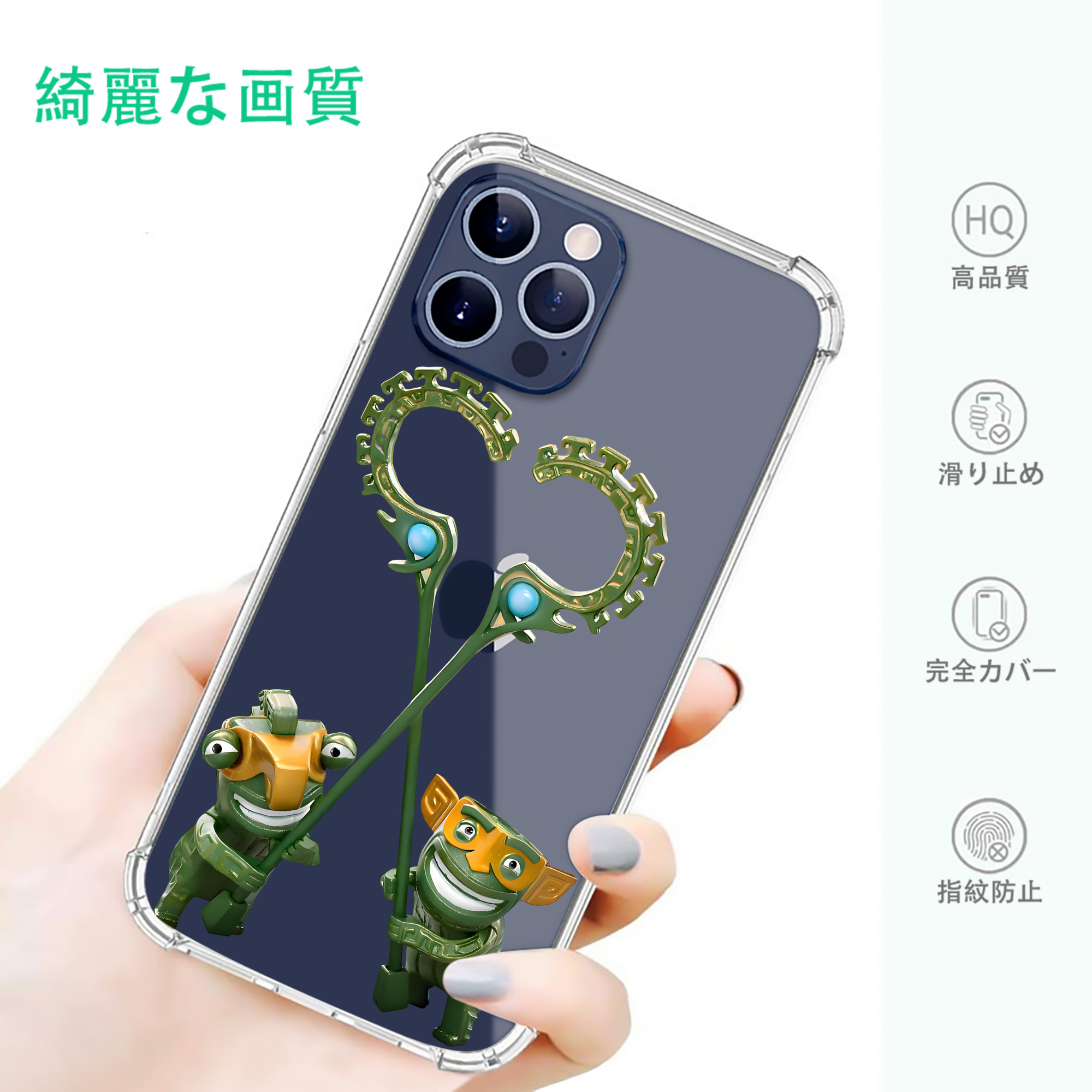 一般的なイメージ