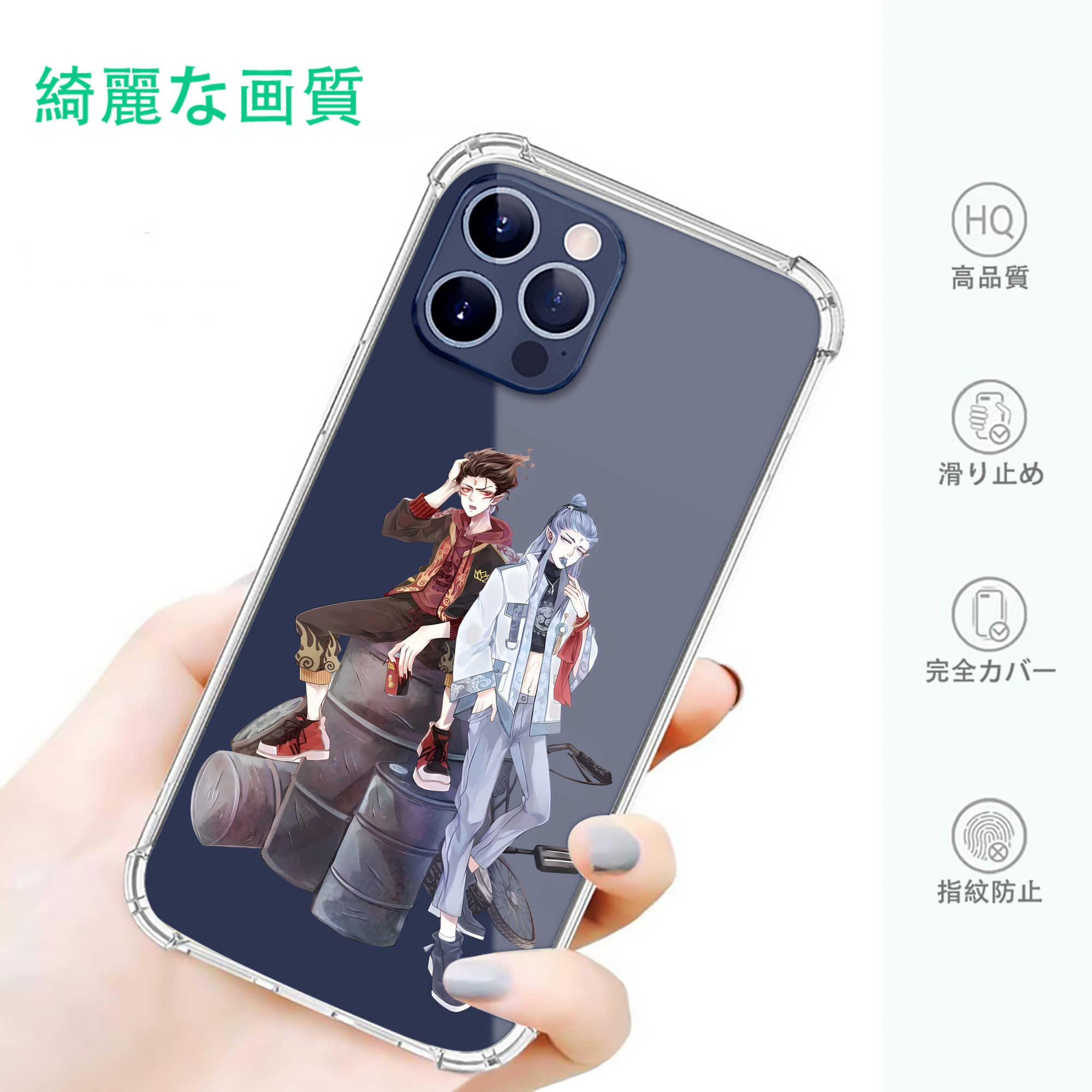 一般的なイメージ