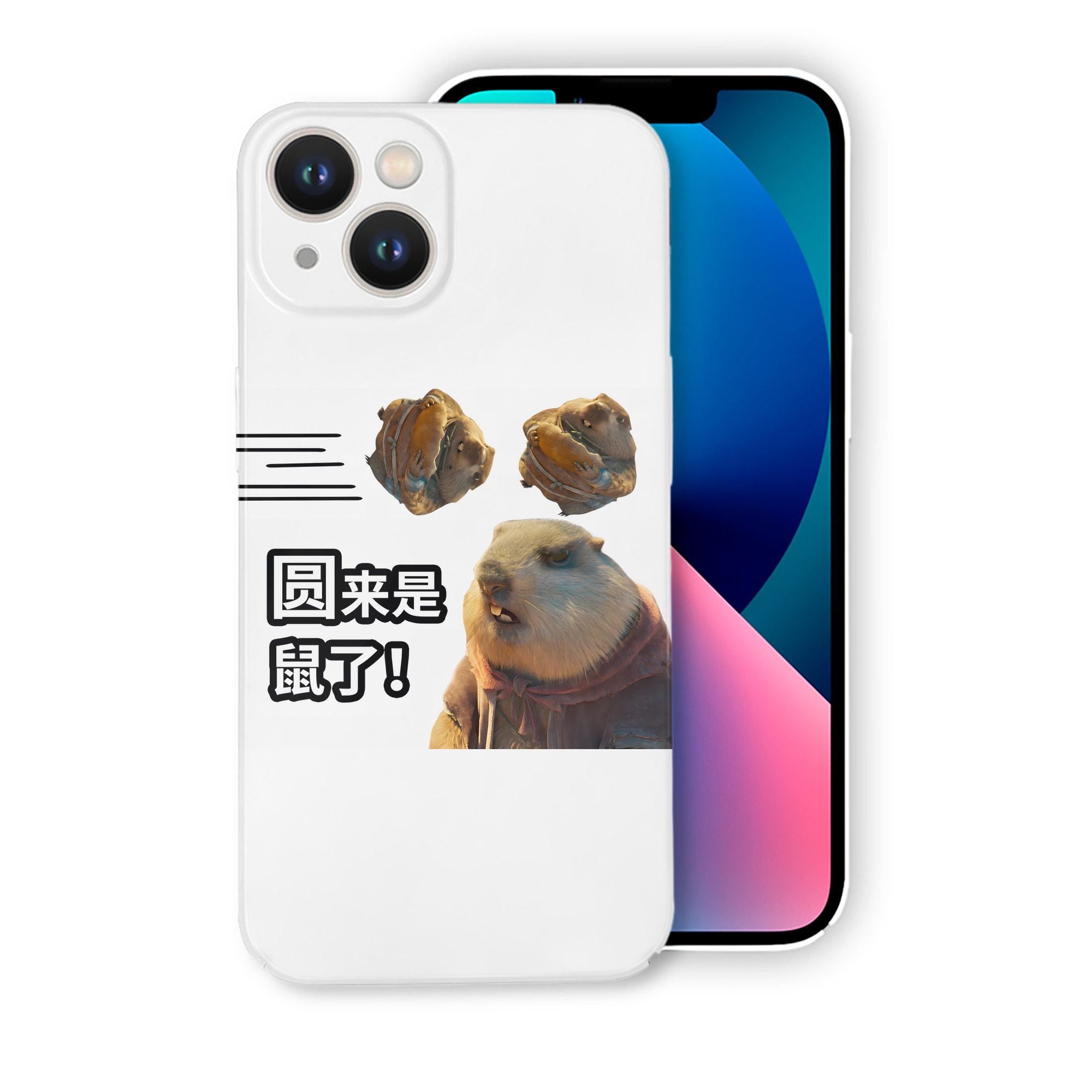 （画像用） Ne Zha 2 ナタ 魔童の大暴れ 【iPhone 14シリーズ対応】ハードケース