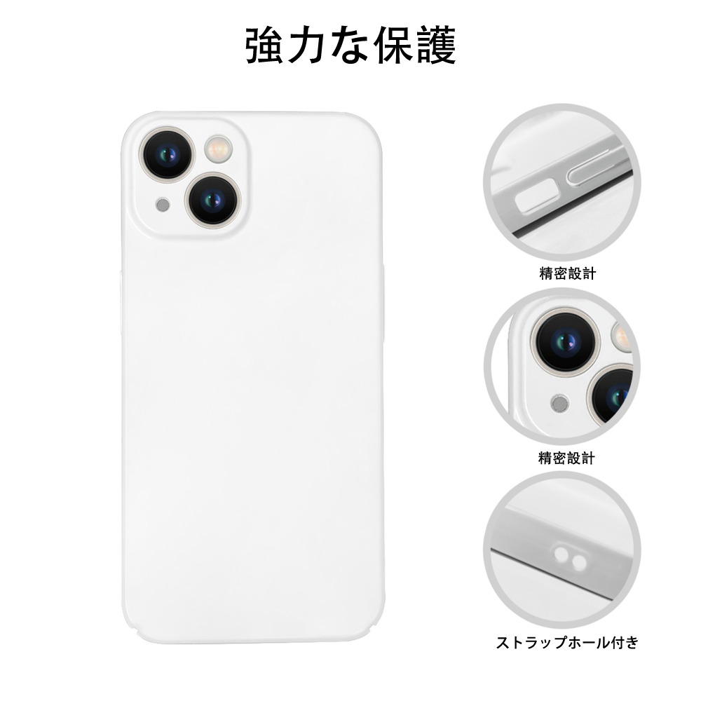 Ne Zha 2 ナタ 魔童の大暴れ 【iPhone 14シリーズ対応】ハードケース