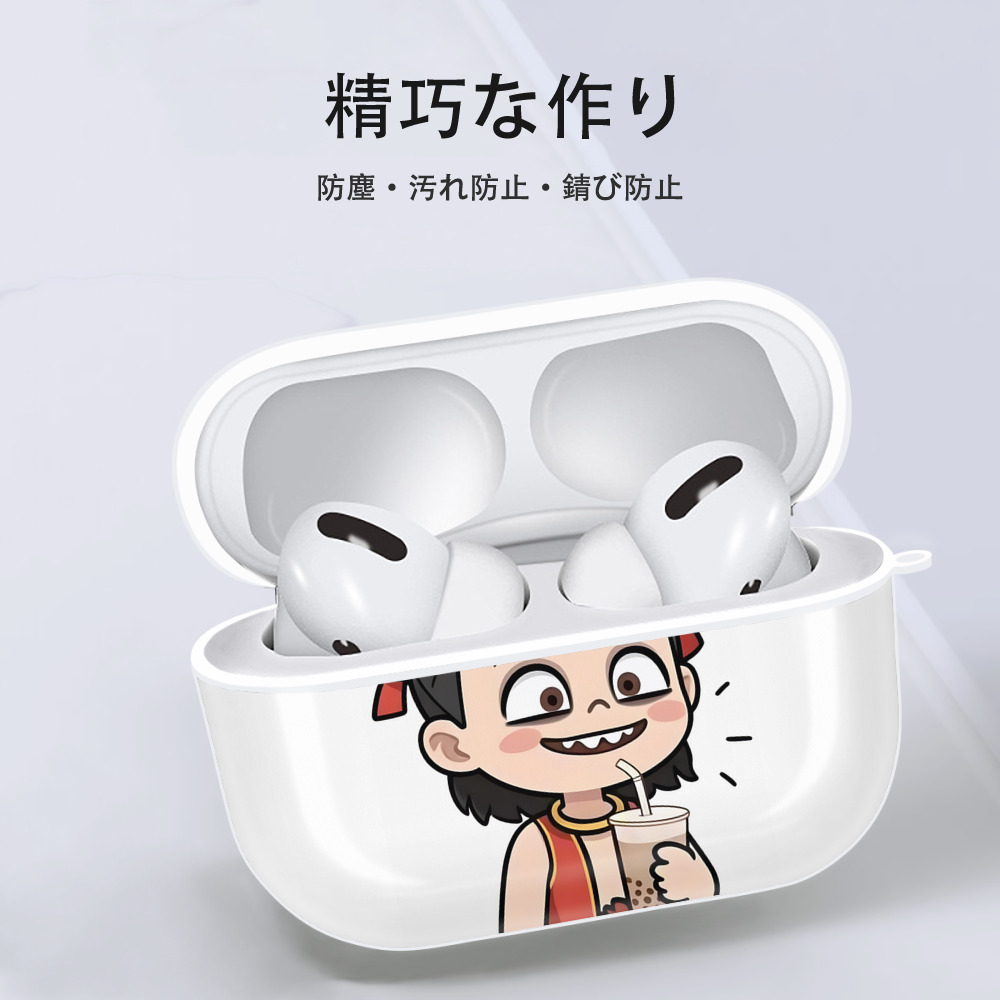 Ne Zha 2 ナタ 魔童の大暴れ 【AirPods Pro用】ハードシェル保護ケース 耐衝撃・防指紋・カラビナ付き商品仕様