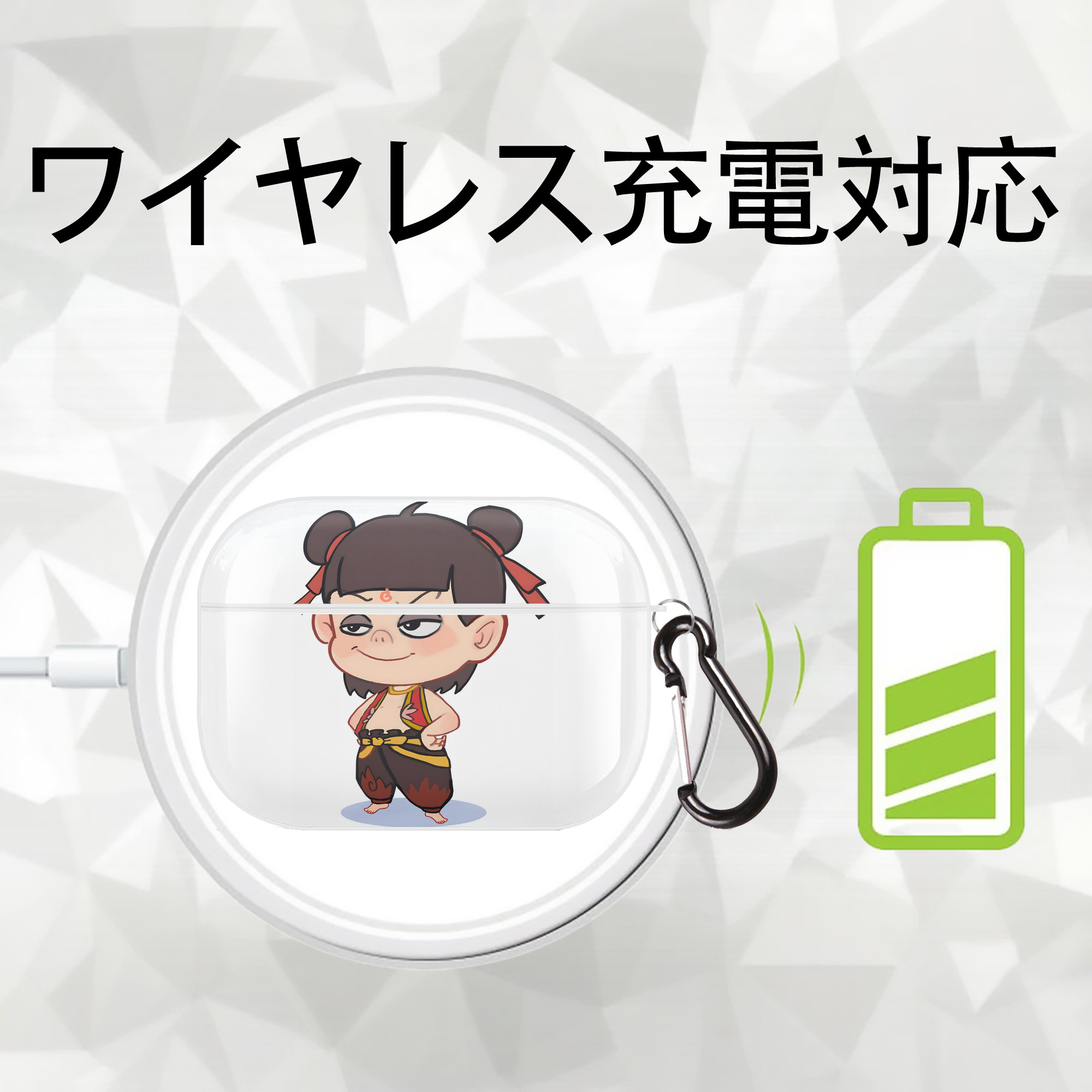 Ne Zha 2 ナタ 魔童の大暴れ 【AirPods Pro用】ハードシェル保護ケース 耐衝撃・防指紋・カラビナ付き商品仕様