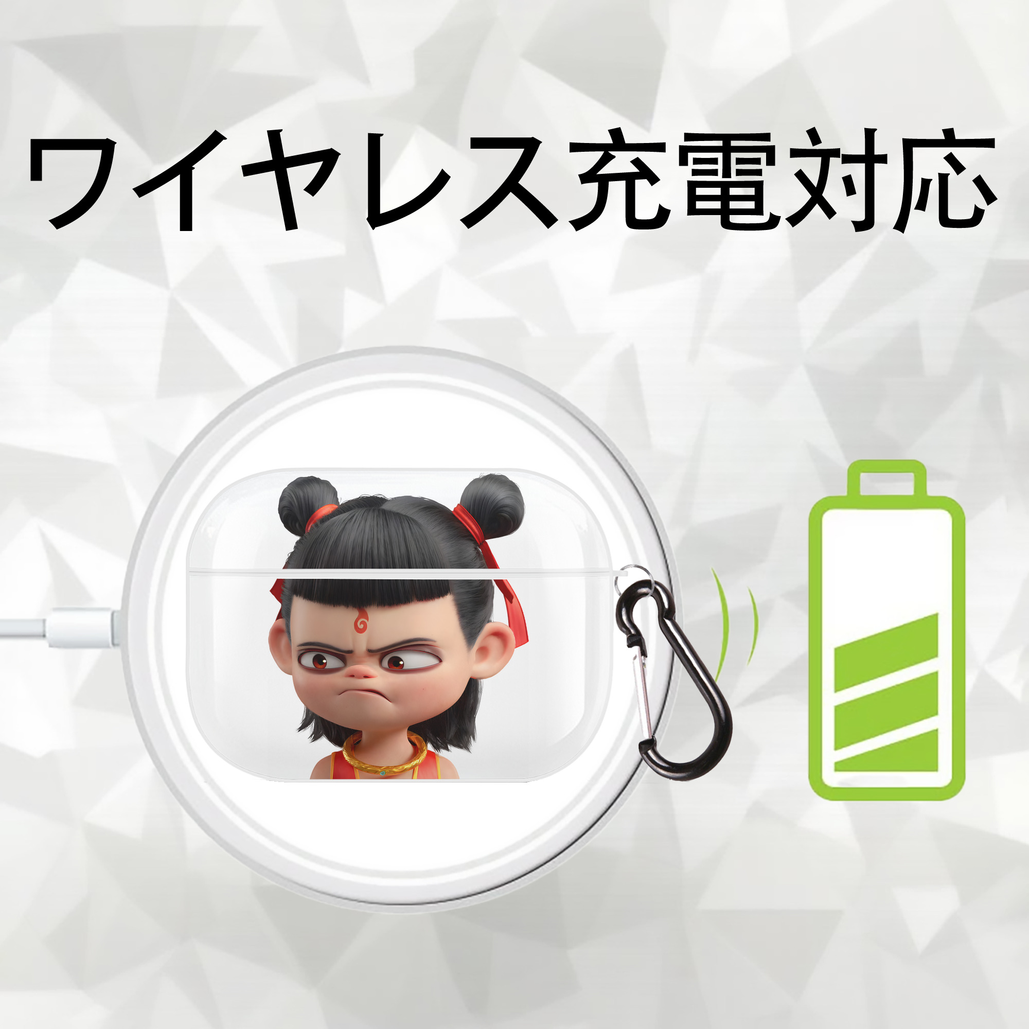 Ne Zha 2 ナタ 魔童の大暴れ 【AirPods Pro用】ハードシェル保護ケース 耐衝撃・防指紋・カラビナ付き商品仕様
