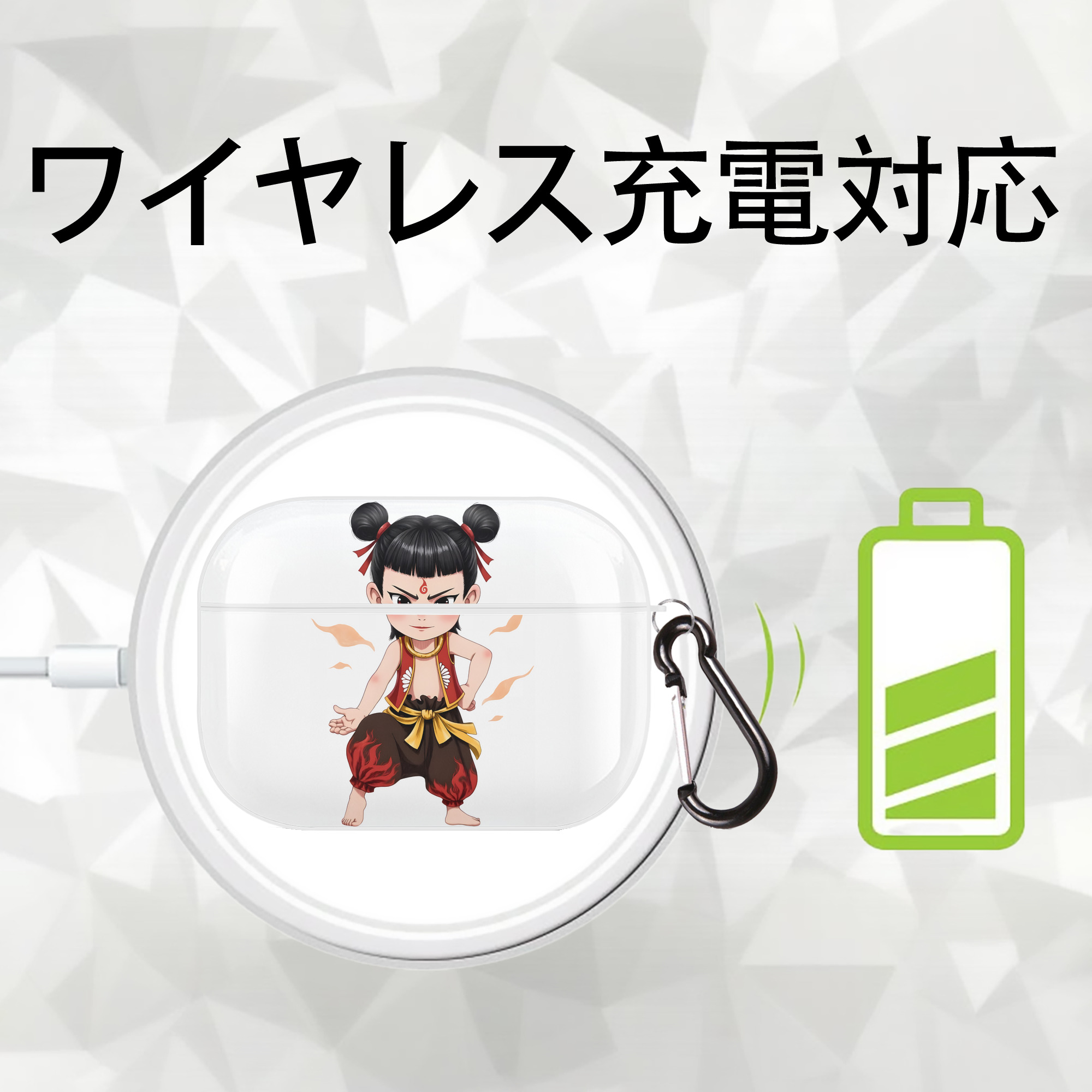 Ne Zha 2 ナタ 魔童の大暴れ 【AirPods Pro用】ハードシェル保護ケース 耐衝撃・防指紋・カラビナ付き商品仕様