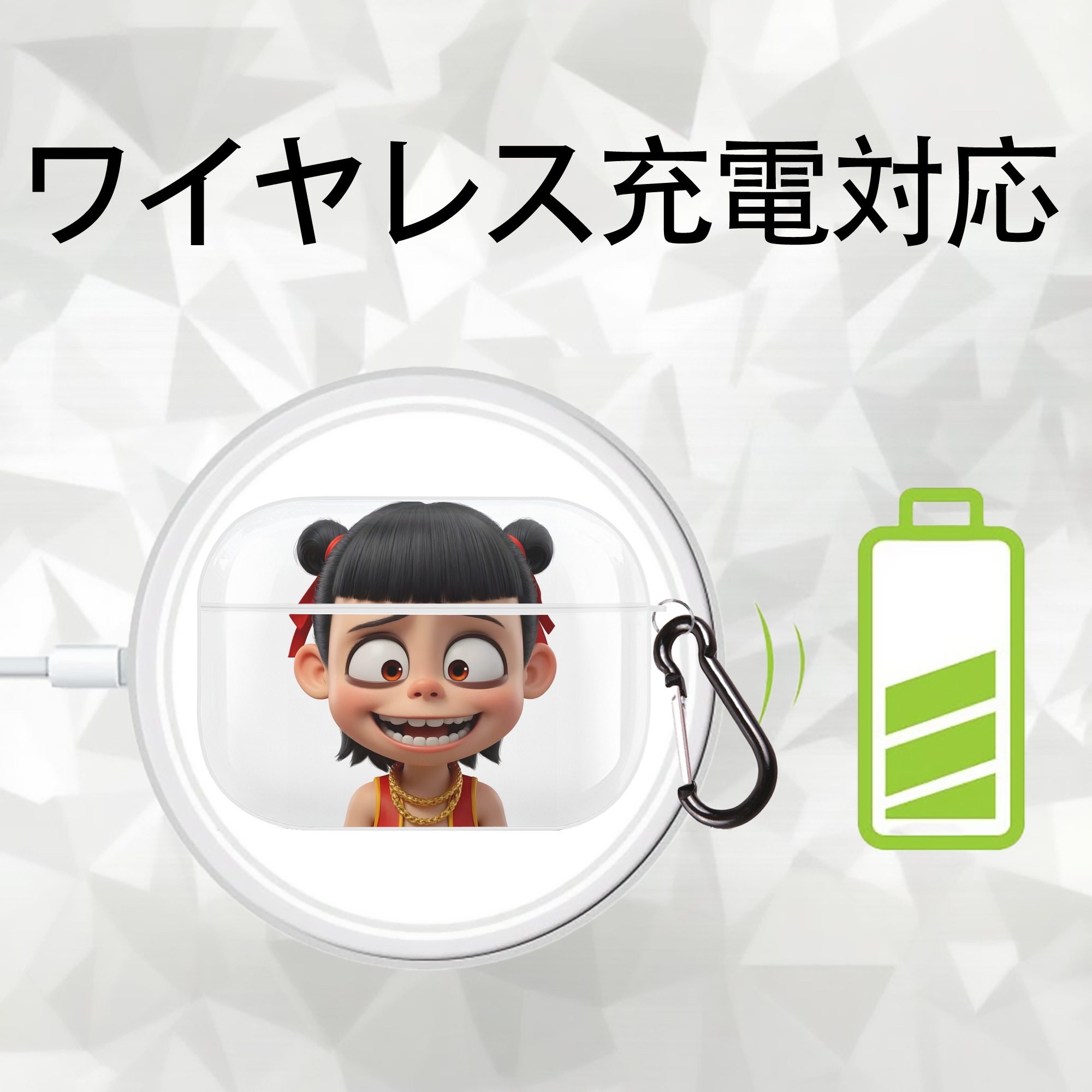 Ne Zha 2 ナタ 魔童の大暴れ 【AirPods Pro用】ハードシェル保護ケース 耐衝撃・防指紋・カラビナ付き商品仕様