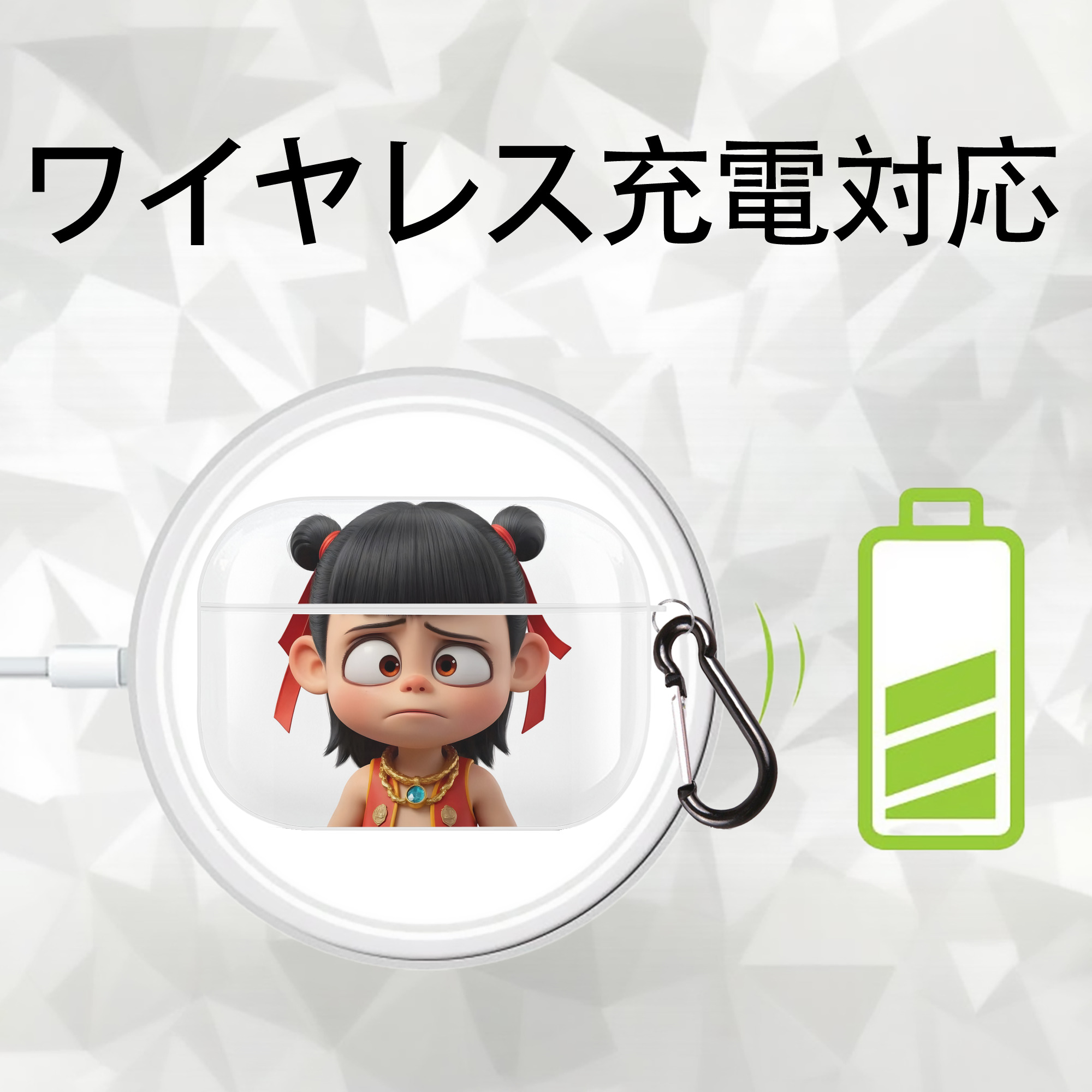 Ne Zha 2 ナタ 魔童の大暴れ 【AirPods Pro用】ハードシェル保護ケース 耐衝撃・防指紋・カラビナ付き商品仕様