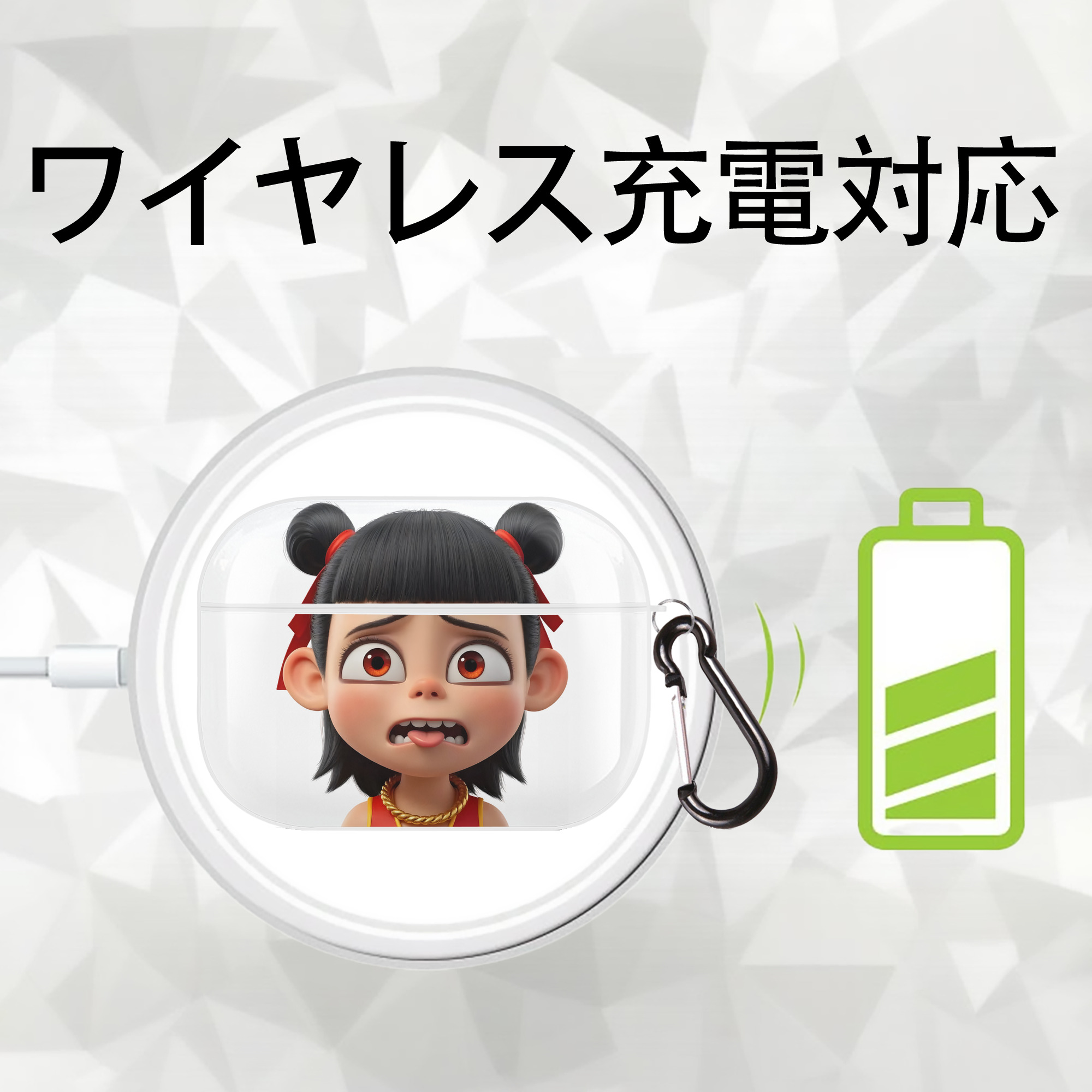 Ne Zha 2 ナタ 魔童の大暴れ 【AirPods Pro用】ハードシェル保護ケース 耐衝撃・防指紋・カラビナ付き商品仕様