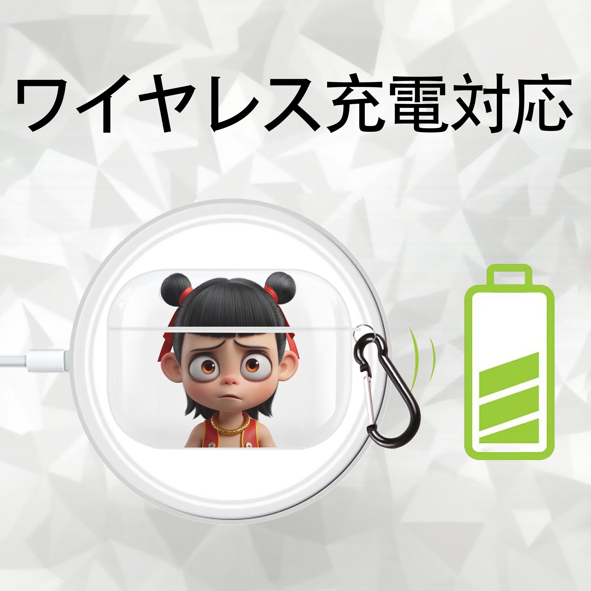 Ne Zha 2 ナタ 魔童の大暴れ 【AirPods Pro用】ハードシェル保護ケース 耐衝撃・防指紋・カラビナ付き商品仕様