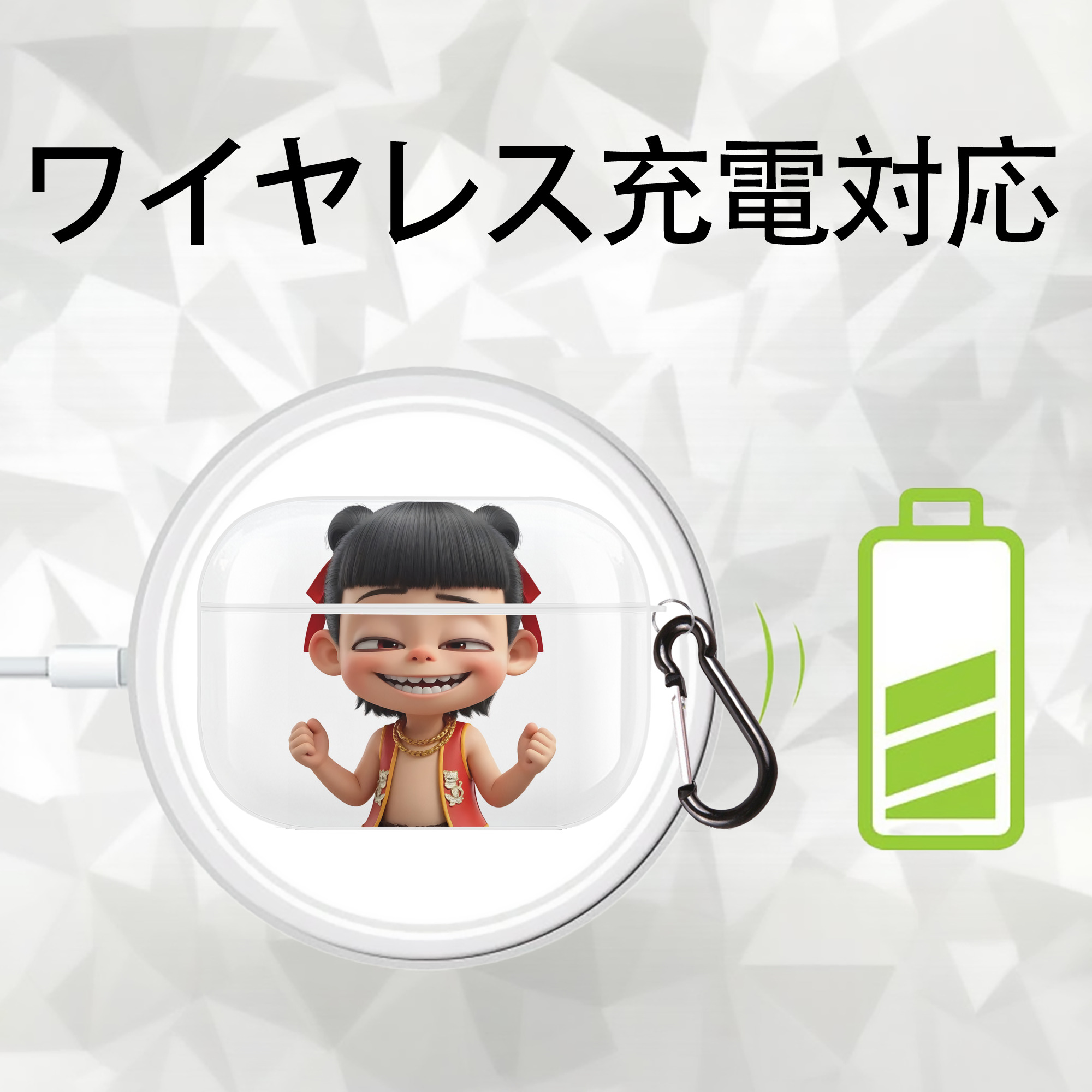 Ne Zha 2 ナタ 魔童の大暴れ 【AirPods Pro用】ハードシェル保護ケース 耐衝撃・防指紋・カラビナ付き商品仕様