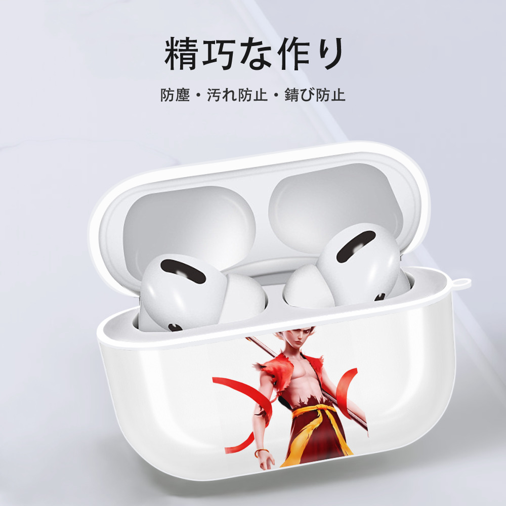 Ne Zha 2 ナタ 魔童の大暴れ 【AirPods Pro用】ハードシェル保護ケース 耐衝撃・防指紋・カラビナ付き商品仕様