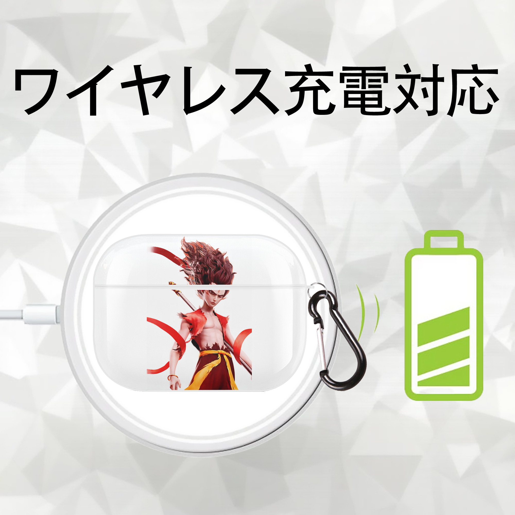 Ne Zha 2 ナタ 魔童の大暴れ 【AirPods Pro用】ハードシェル保護ケース 耐衝撃・防指紋・カラビナ付き商品仕様